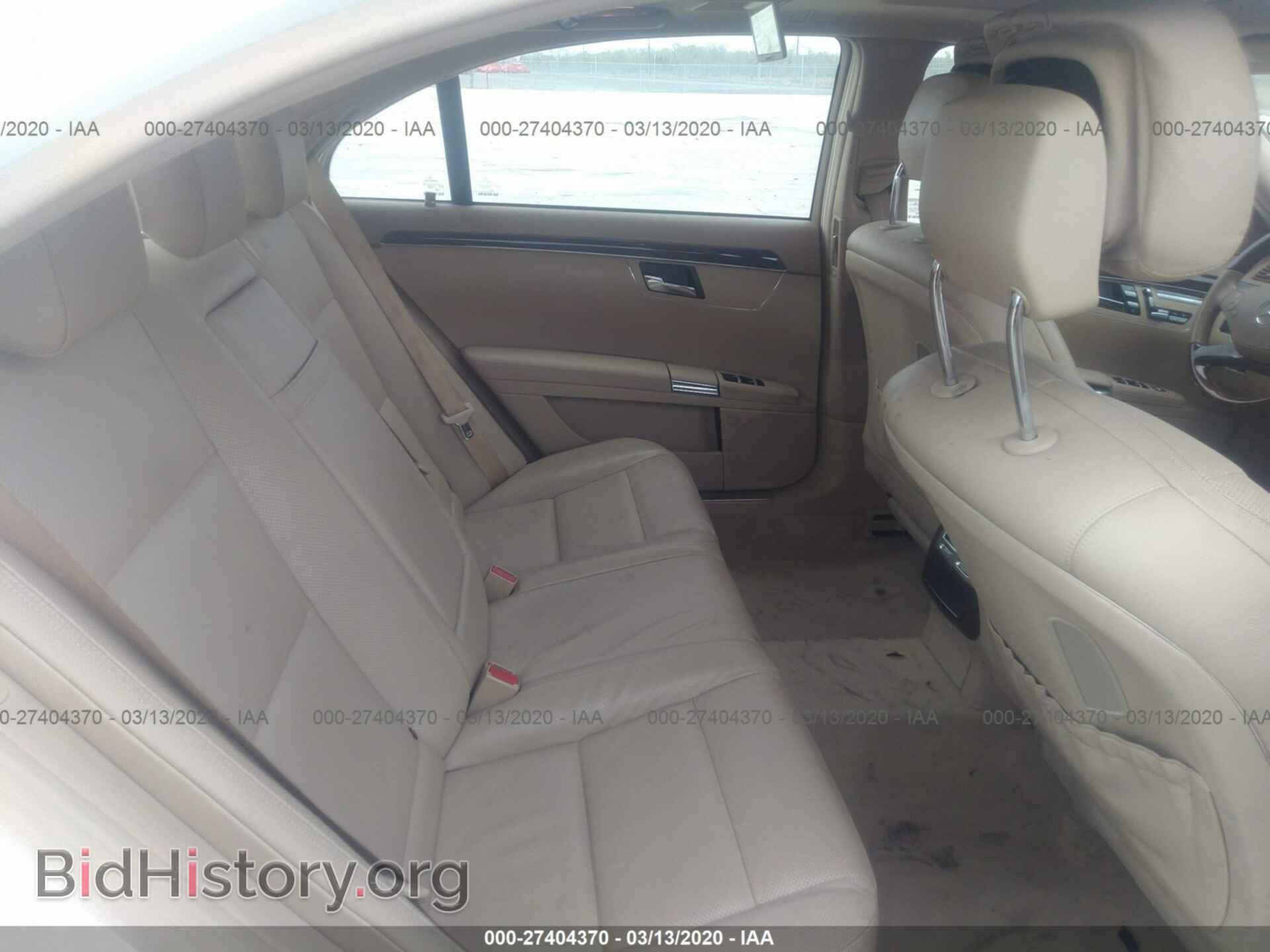 2010 MERCEDES-BENZ S-CLASS - VIN: WDDNG7BB6AA347312 - Фото 8
