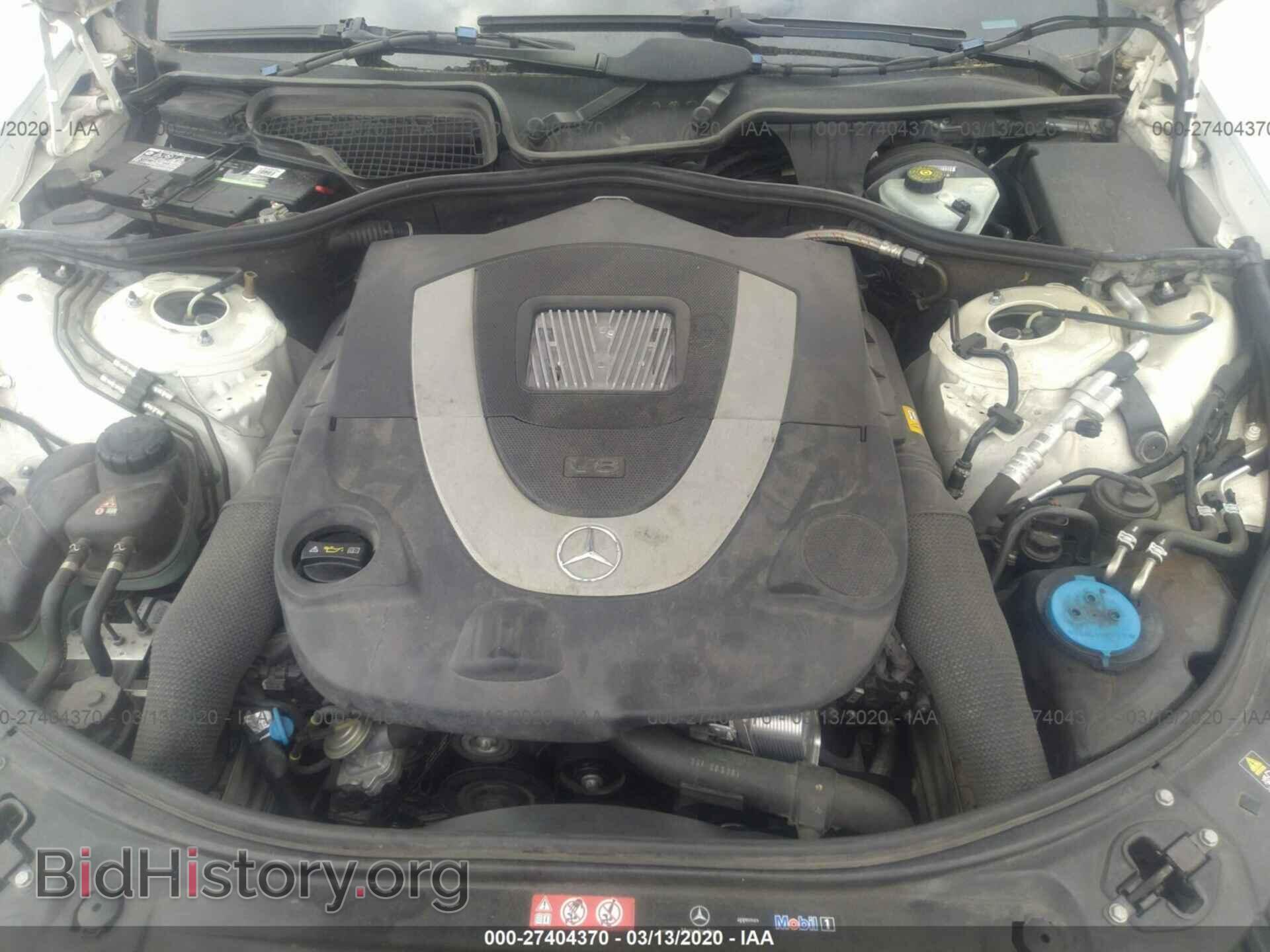2010 MERCEDES-BENZ S-CLASS - VIN: WDDNG7BB6AA347312 - Фото 10