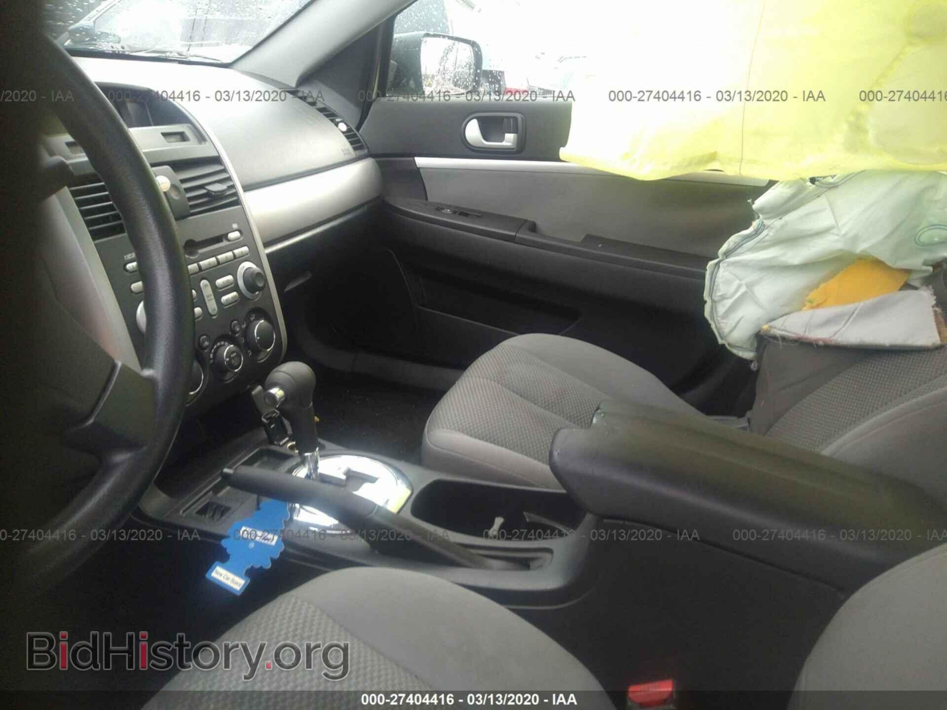 2007 MITSUBISHI GALANT - VIN: 4A3AB36F67E063495 - Фото 5