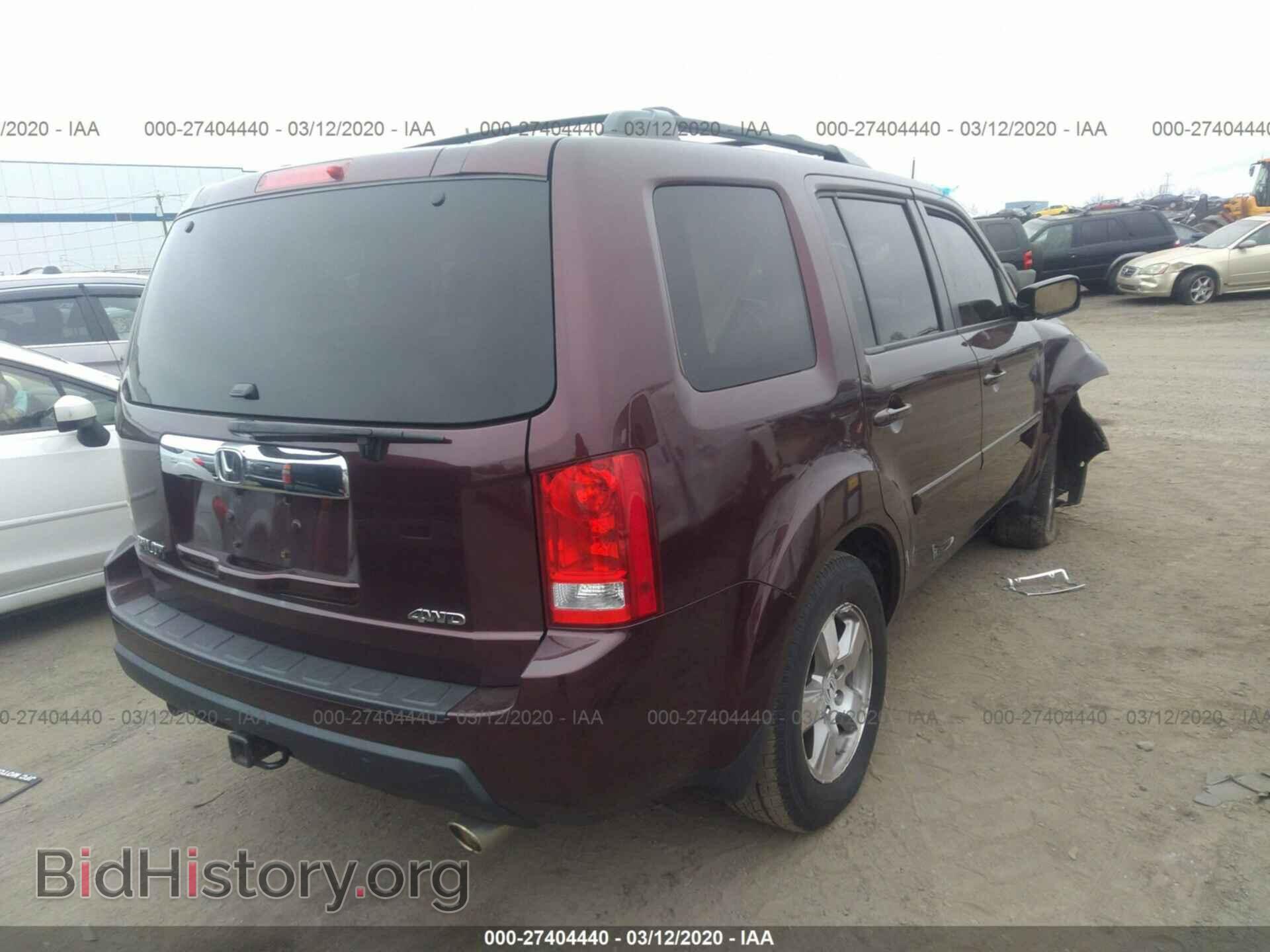 2010 HONDA PILOT - VIN: 5FNYF4H58AB034652 - Фото 4