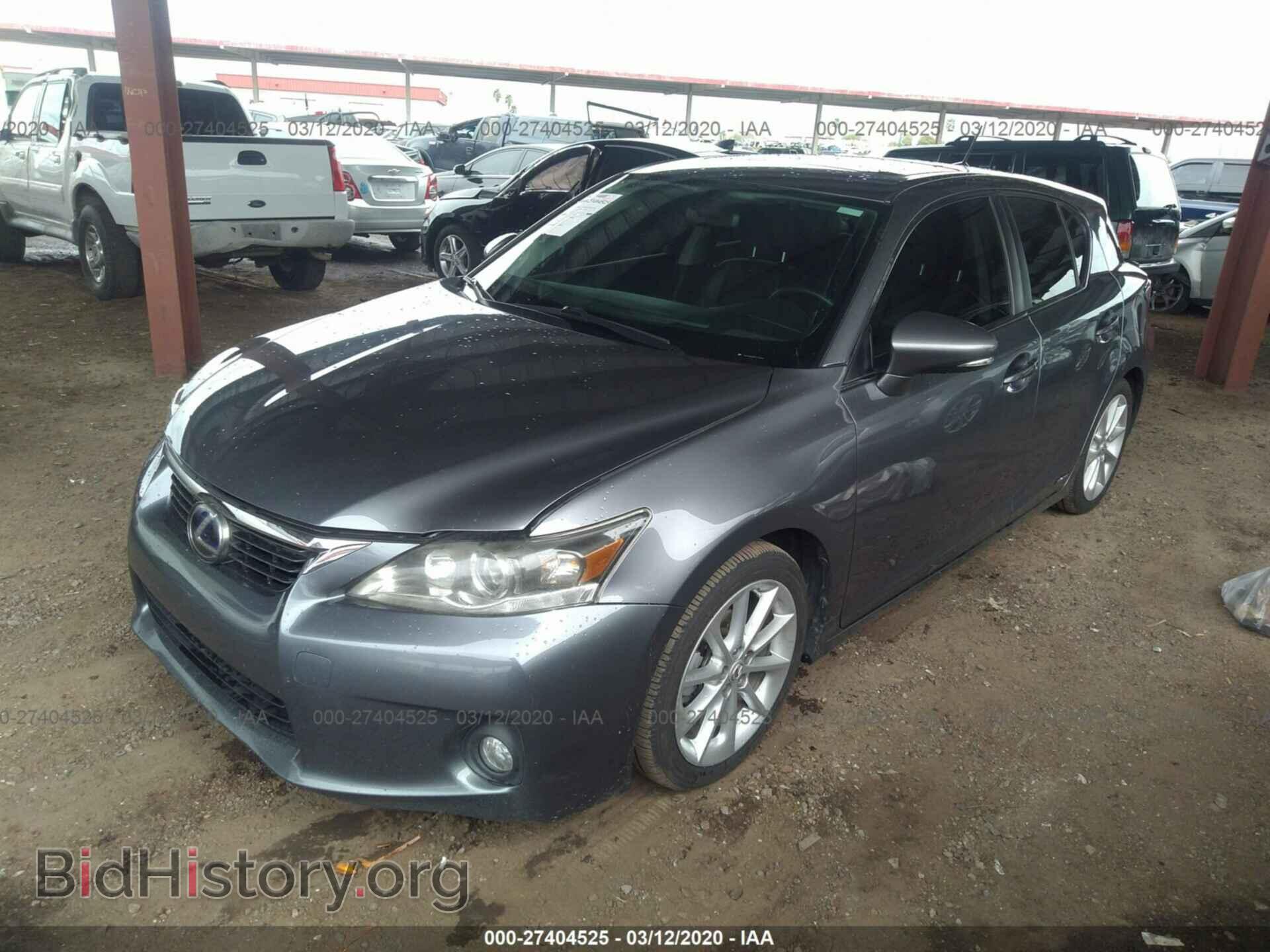 2013 LEXUS CT - VIN: JTHKD5BH8D2170225 - Фото 2