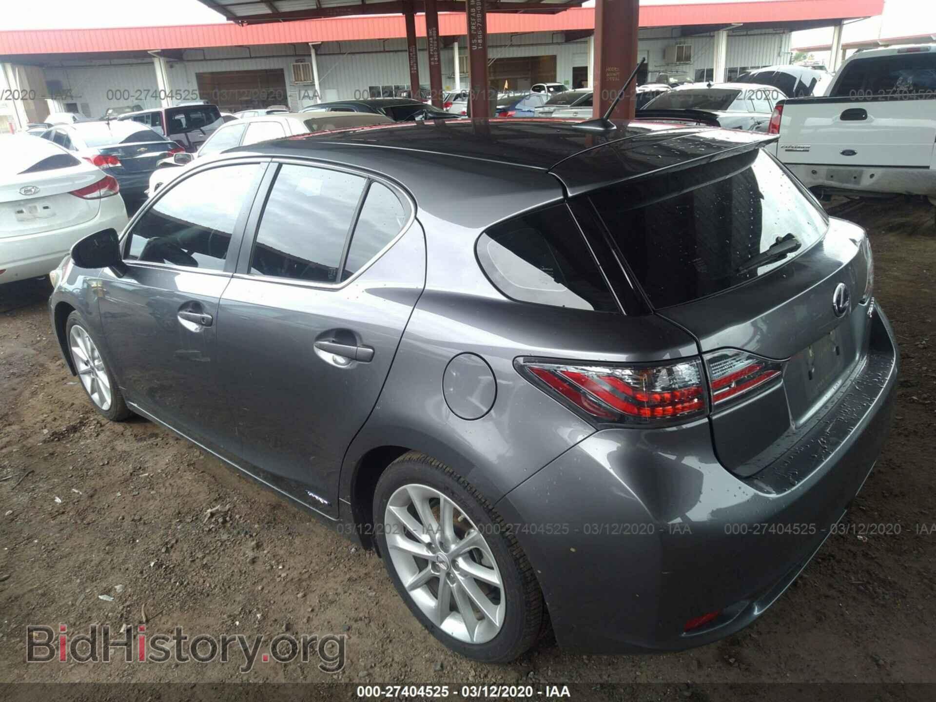 2013 LEXUS CT - VIN: JTHKD5BH8D2170225 - Фото 3