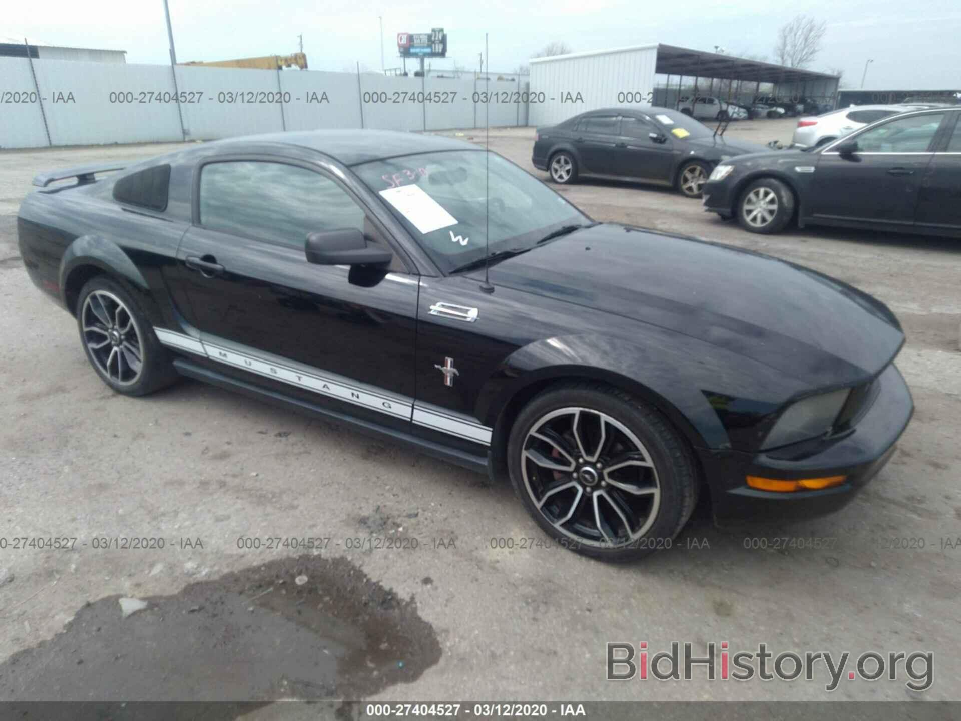 Photo 1ZVFT80N865173544 - FORD MUSTANG 2006