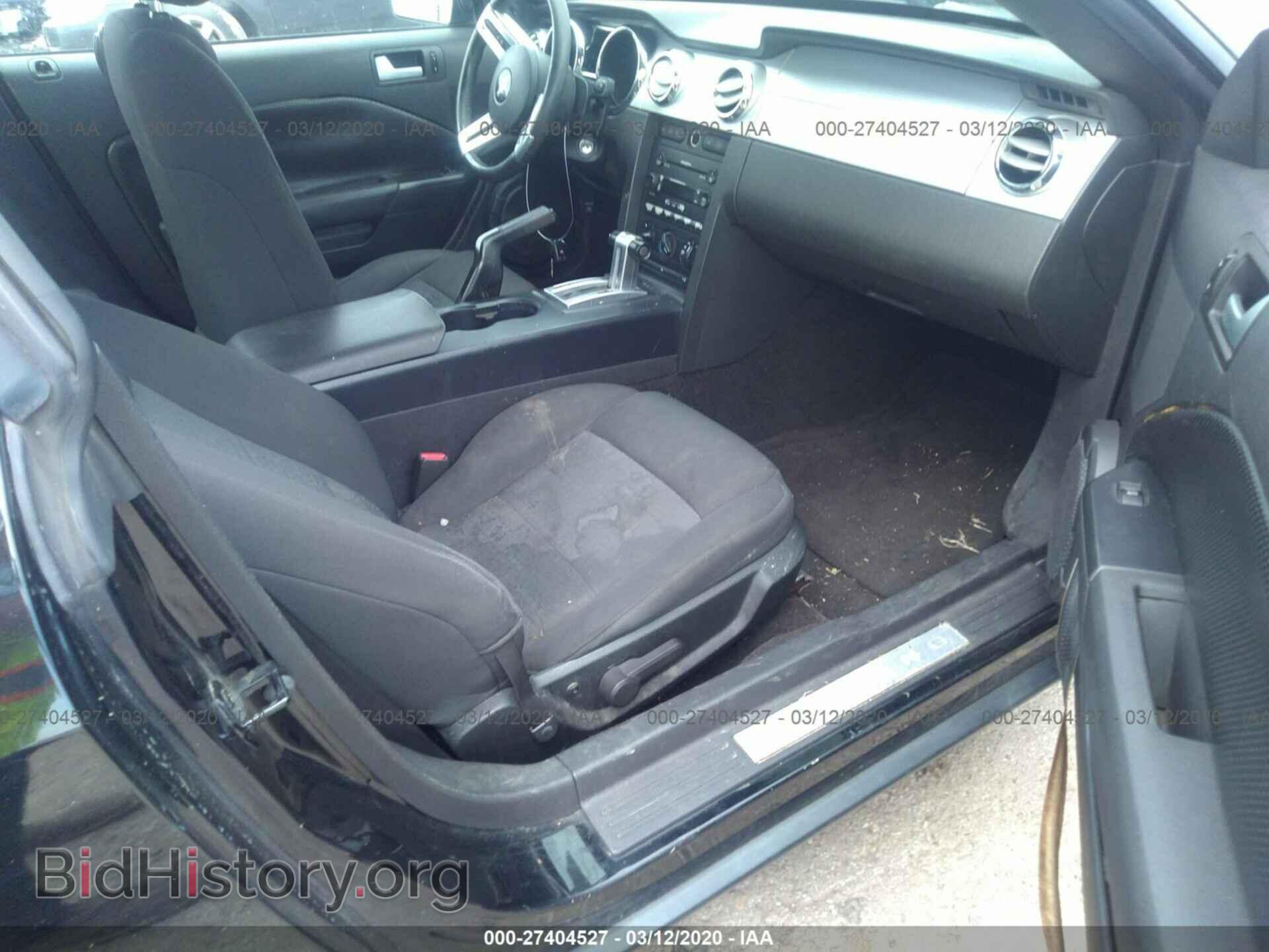 2006 FORD MUSTANG - VIN: 1ZVFT80N865173544 - Фото 5