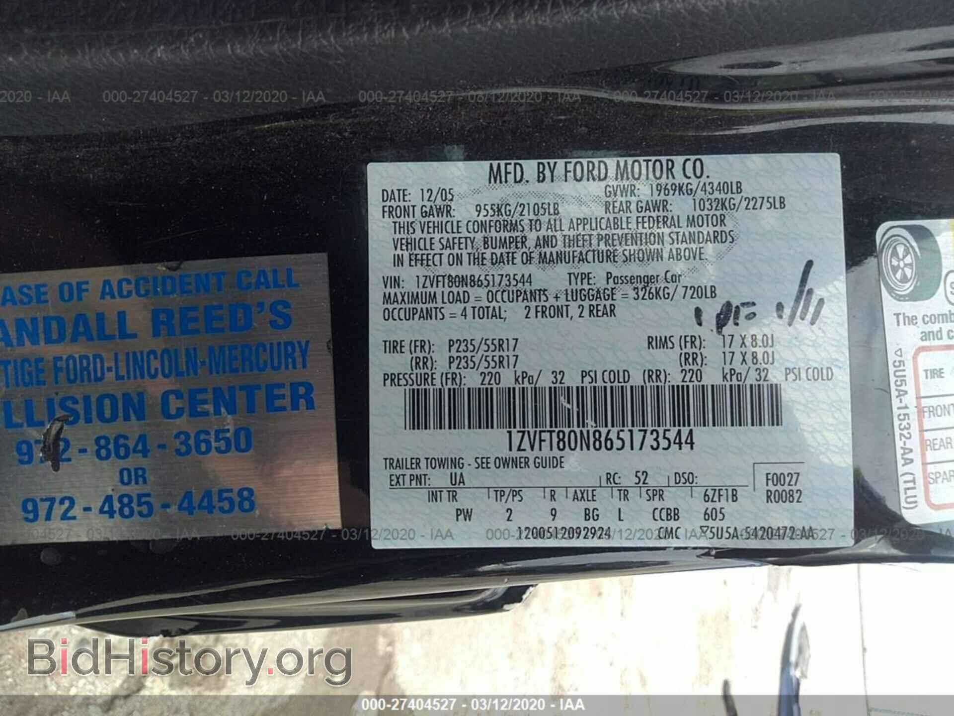 2006 FORD MUSTANG - VIN: 1ZVFT80N865173544 - Фото 9