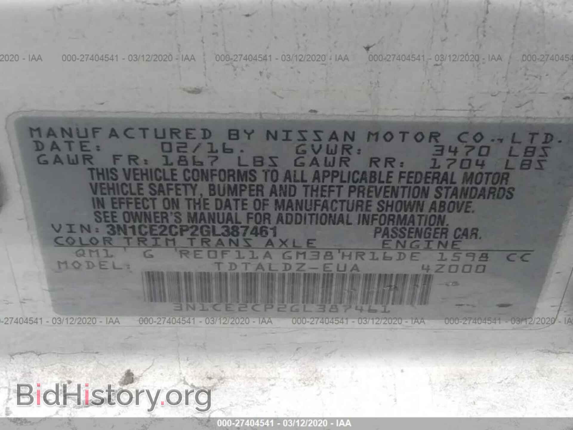 2016 NISSAN VERSA NOTE - VIN: 3N1CE2CP2GL387461 - Фото 9