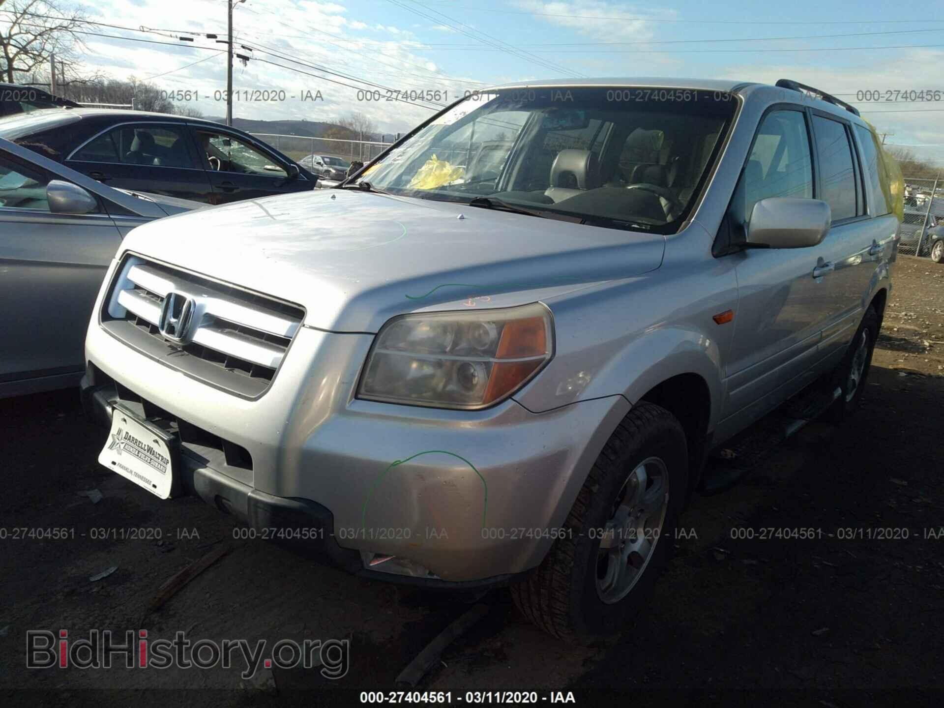 2007 HONDA PILOT - VIN: 5FNYF18577B026081 - Фото 2