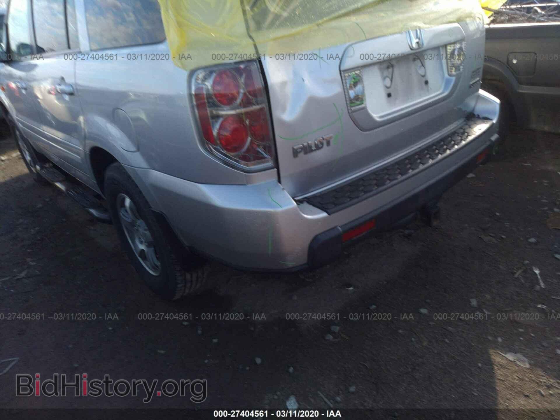 2007 HONDA PILOT - VIN: 5FNYF18577B026081 - Фото 3