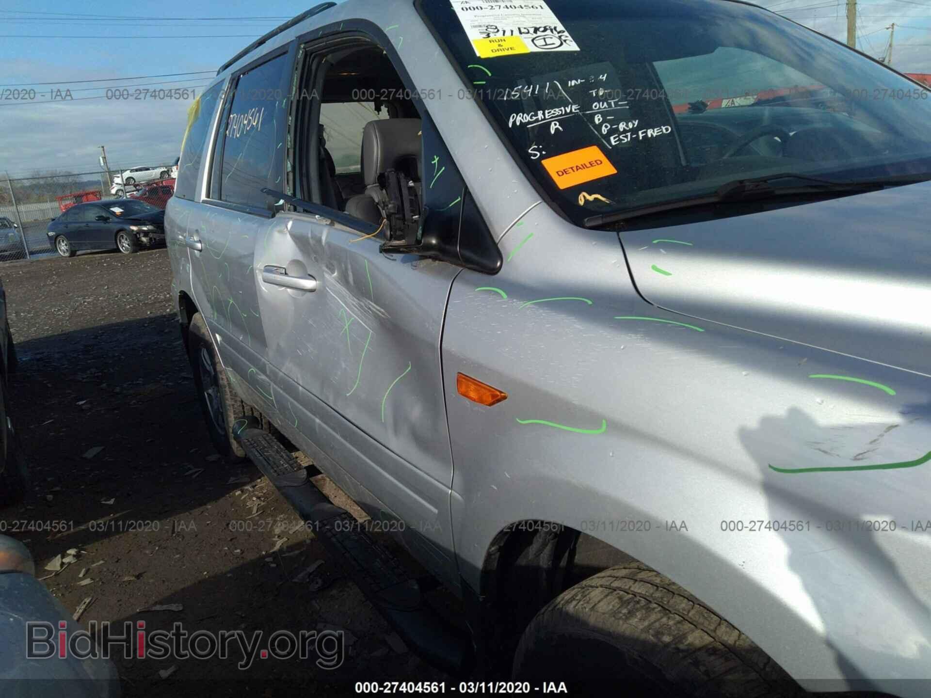 2007 HONDA PILOT - VIN: 5FNYF18577B026081 - Фото 6