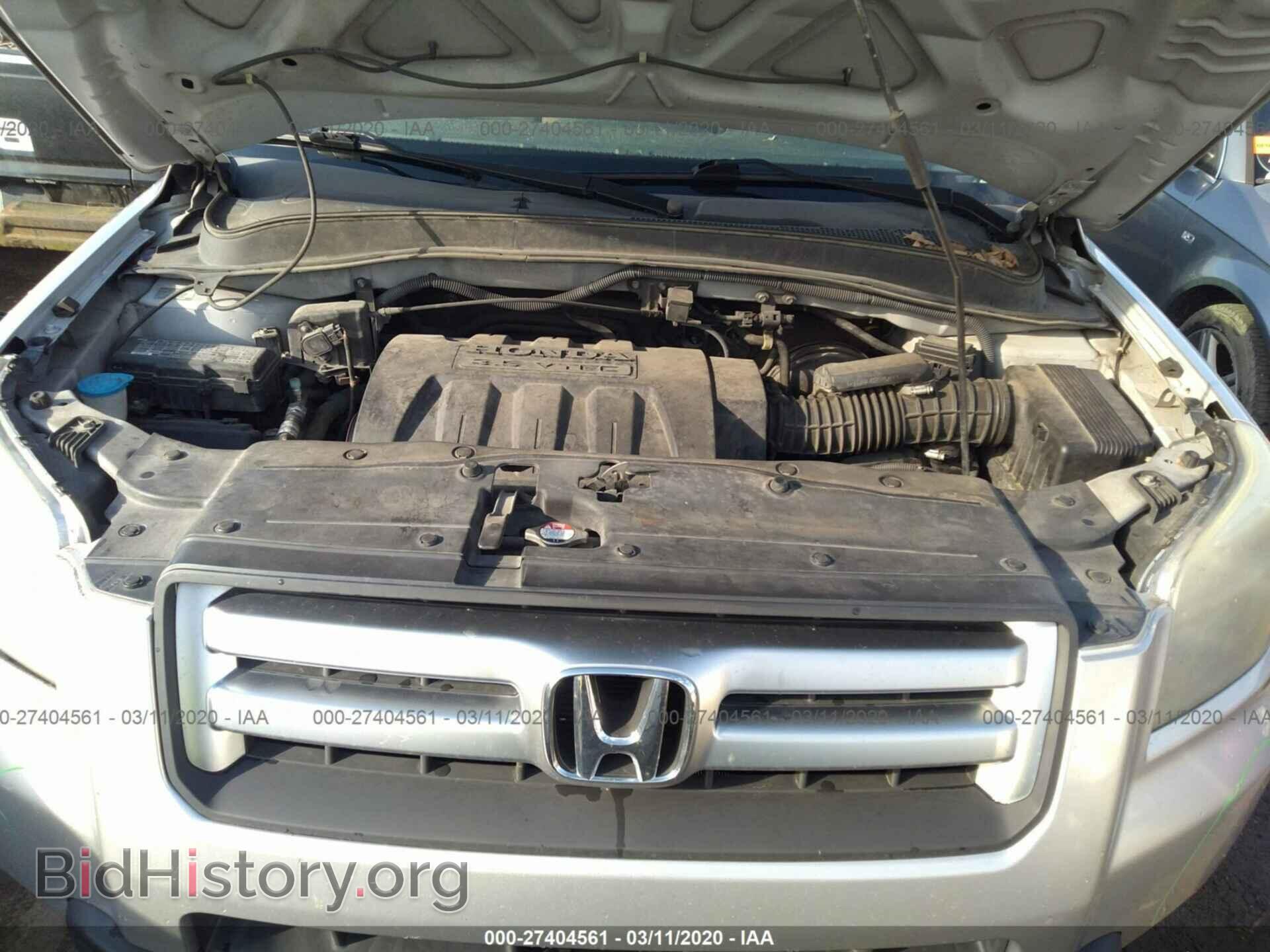 2007 HONDA PILOT - VIN: 5FNYF18577B026081 - Фото 10