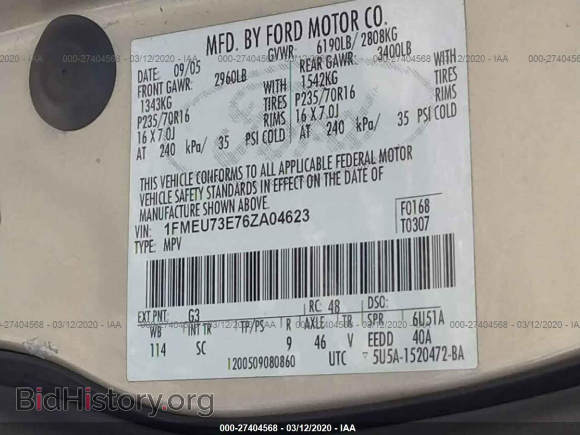 2006 FORD EXPLORER - VIN: 1FMEU73E76ZA04623 - Фото 9