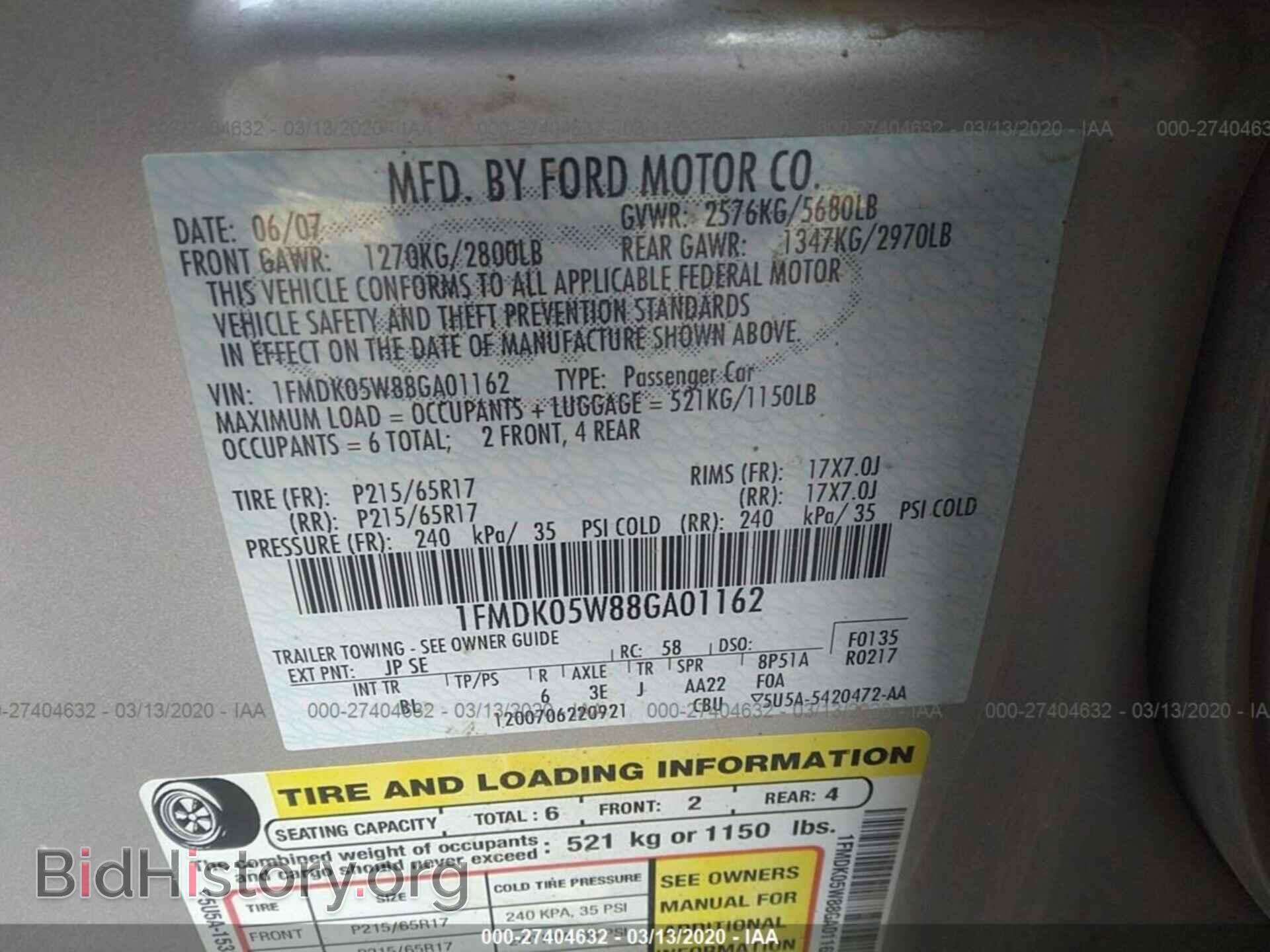 2008 FORD TAURUS X - VIN: 1FMDK05W88GA01162 - Фото 9