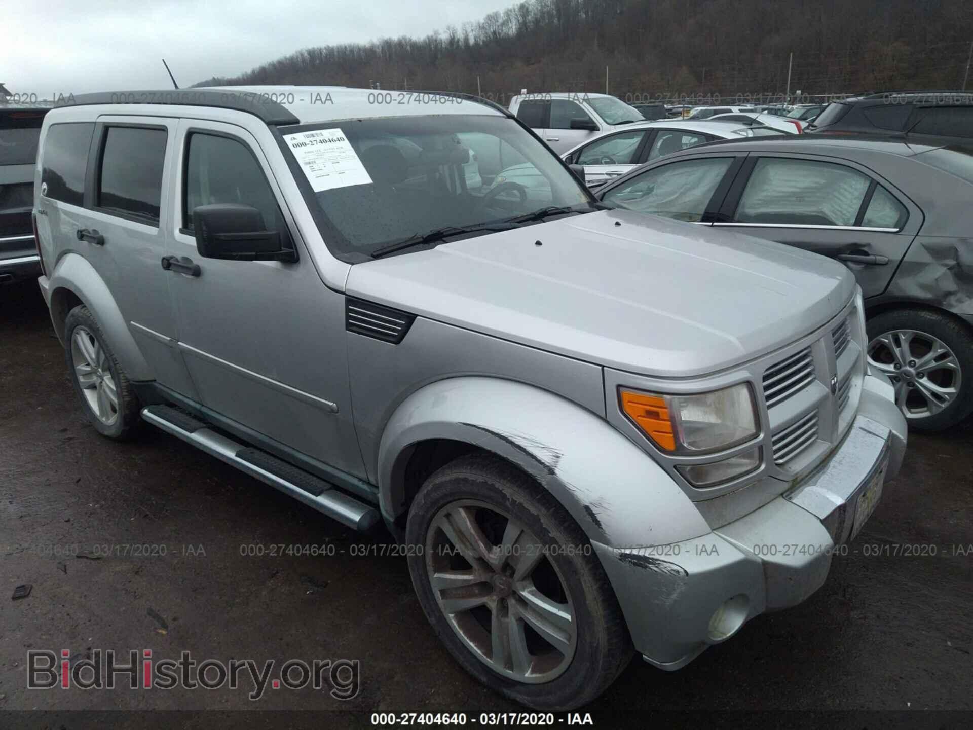 Фотография 1D4PU4GK5BW590619 - DODGE NITRO 2011