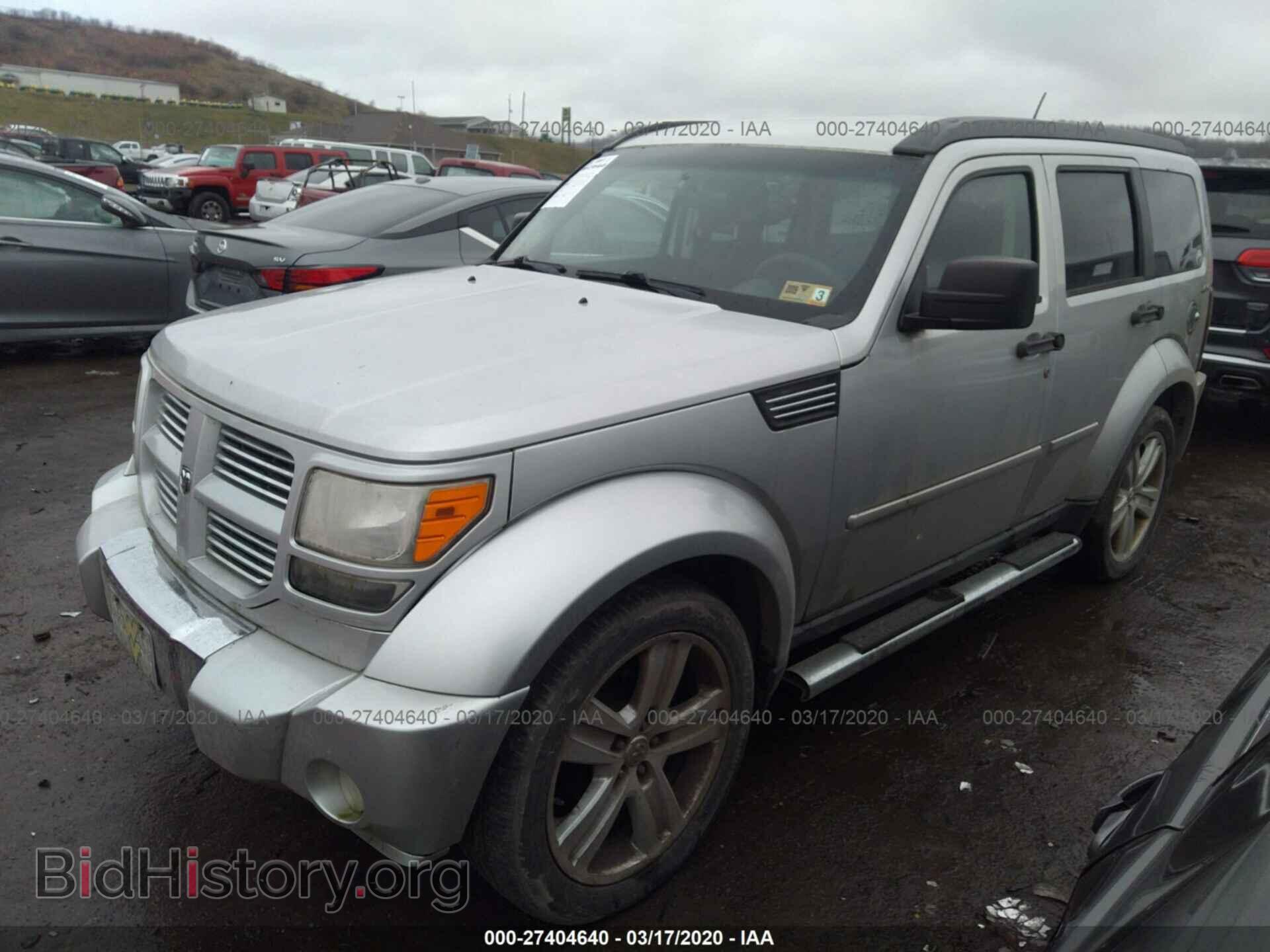 2011 DODGE NITRO - VIN: 1D4PU4GK5BW590619 - Фото 2