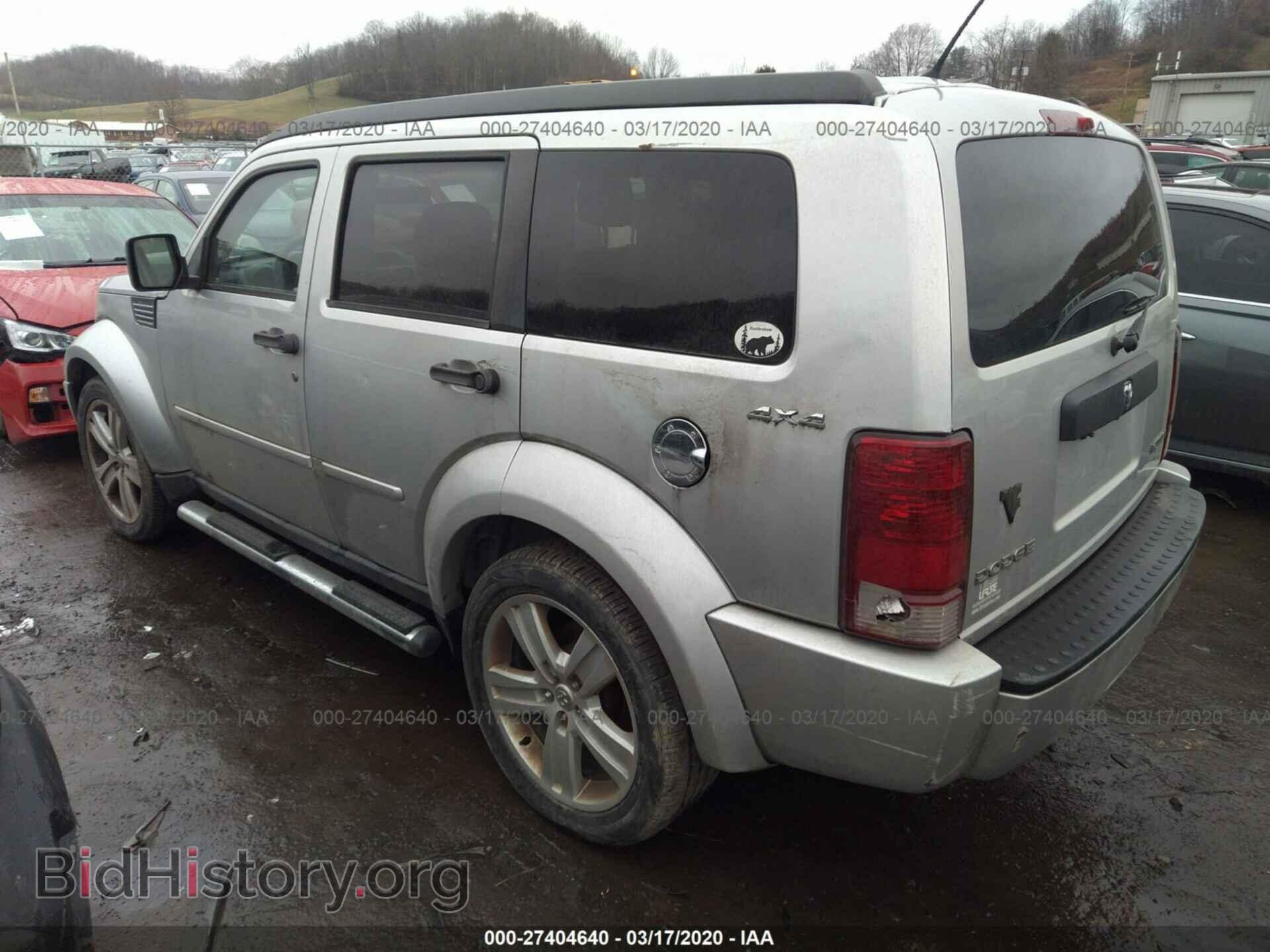 2011 DODGE NITRO - VIN: 1D4PU4GK5BW590619 - Фото 3