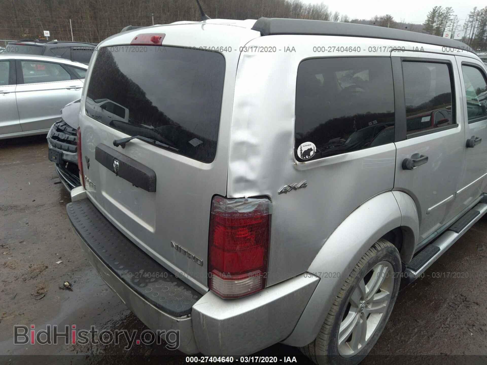 2011 DODGE NITRO - VIN: 1D4PU4GK5BW590619 - Фото 6
