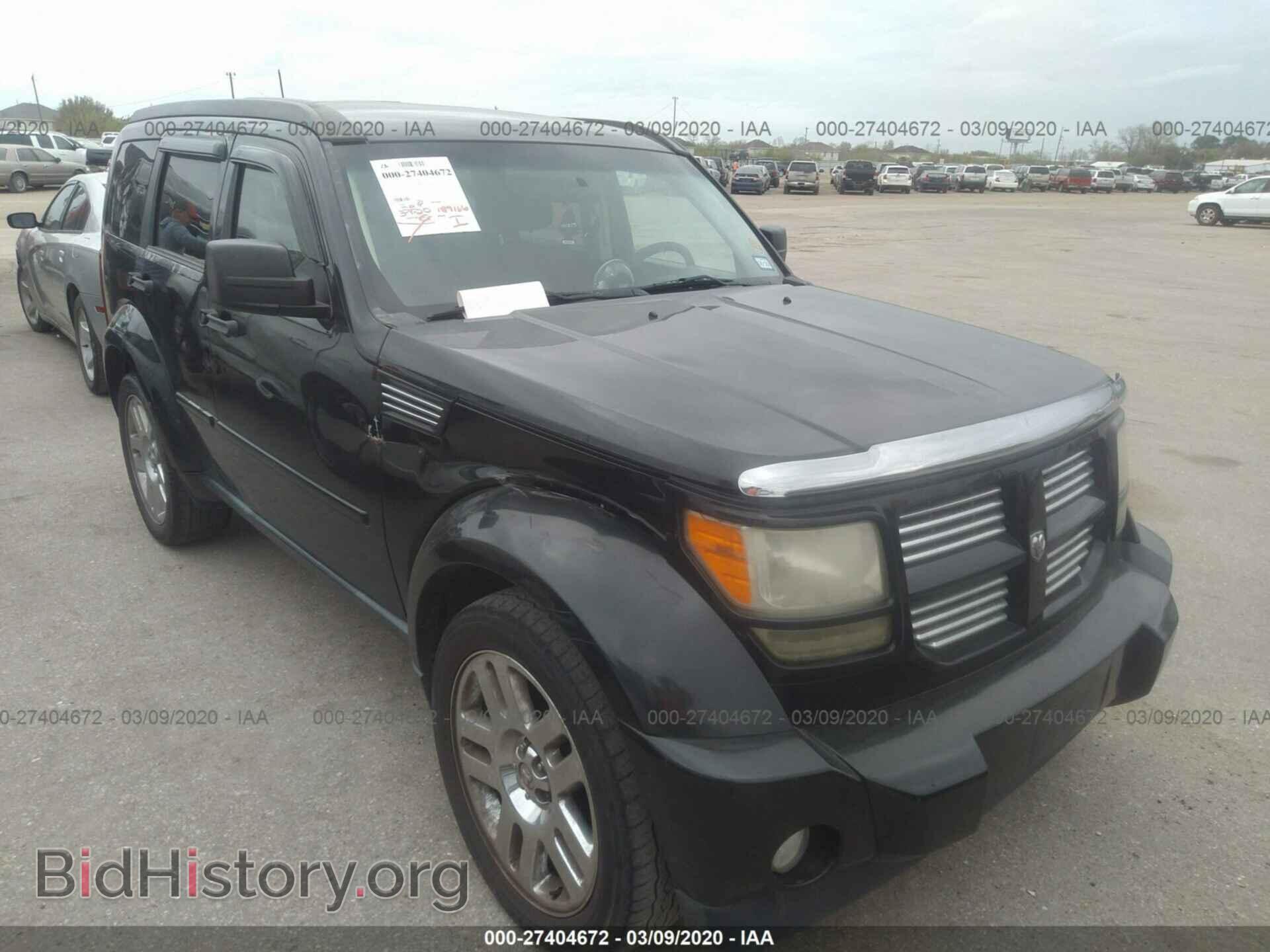 Фотография 1D4PT4GK3BW602317 - DODGE NITRO 2011