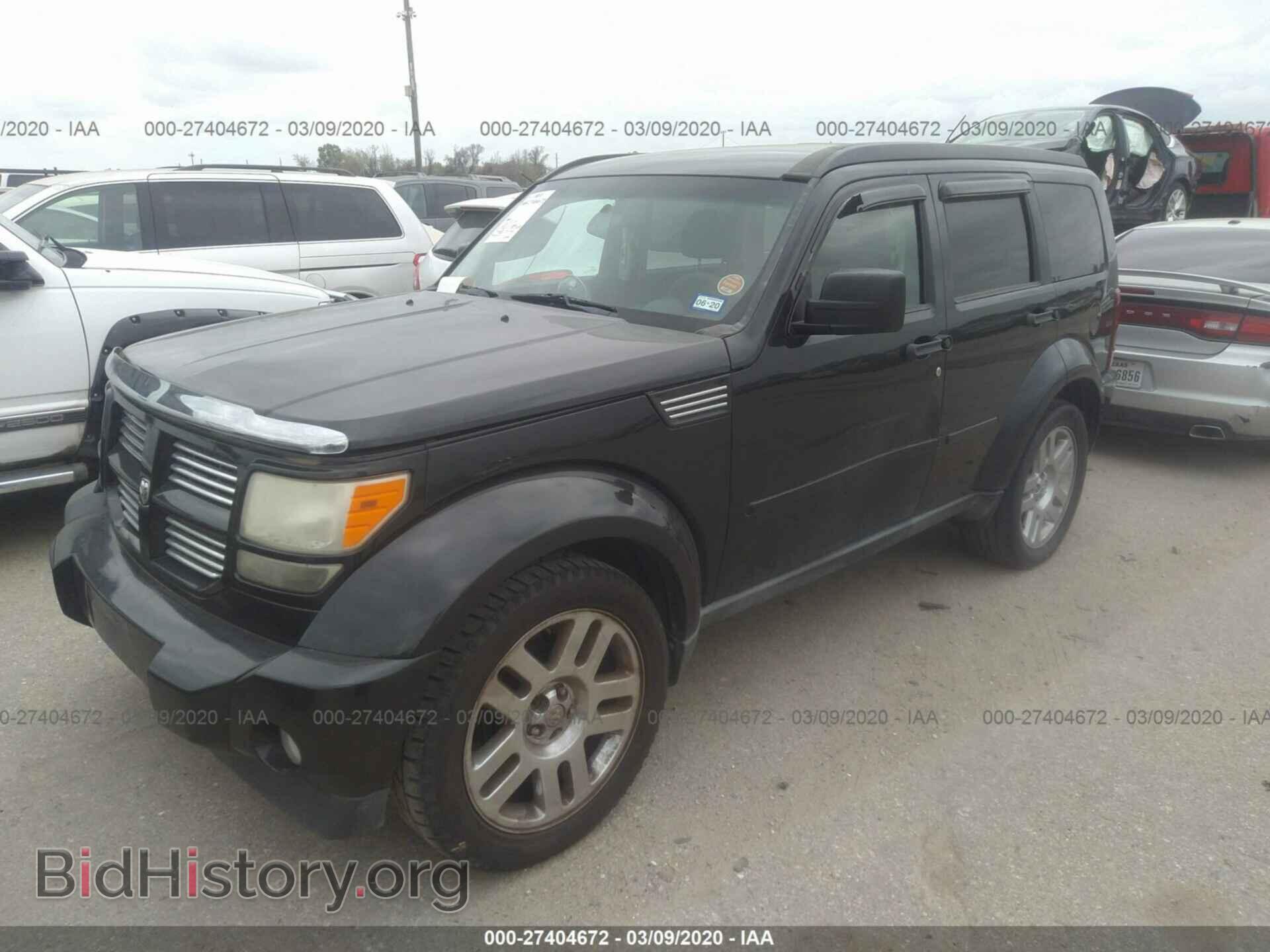 2011 DODGE NITRO - VIN: 1D4PT4GK3BW602317 - Фото 2