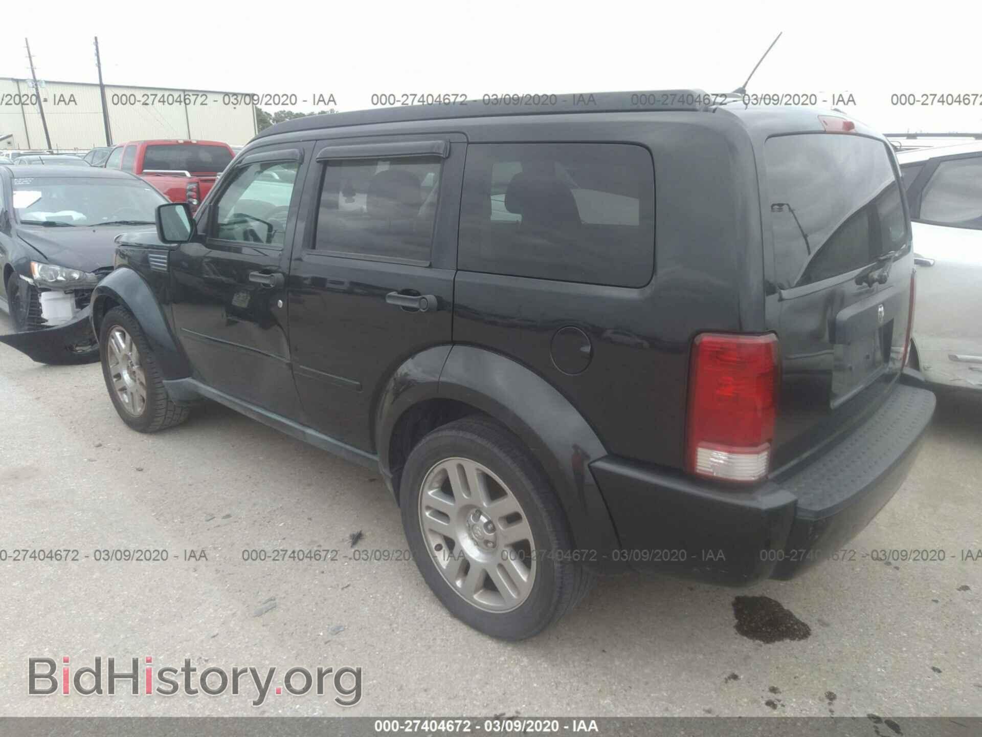 2011 DODGE NITRO - VIN: 1D4PT4GK3BW602317 - Фото 3