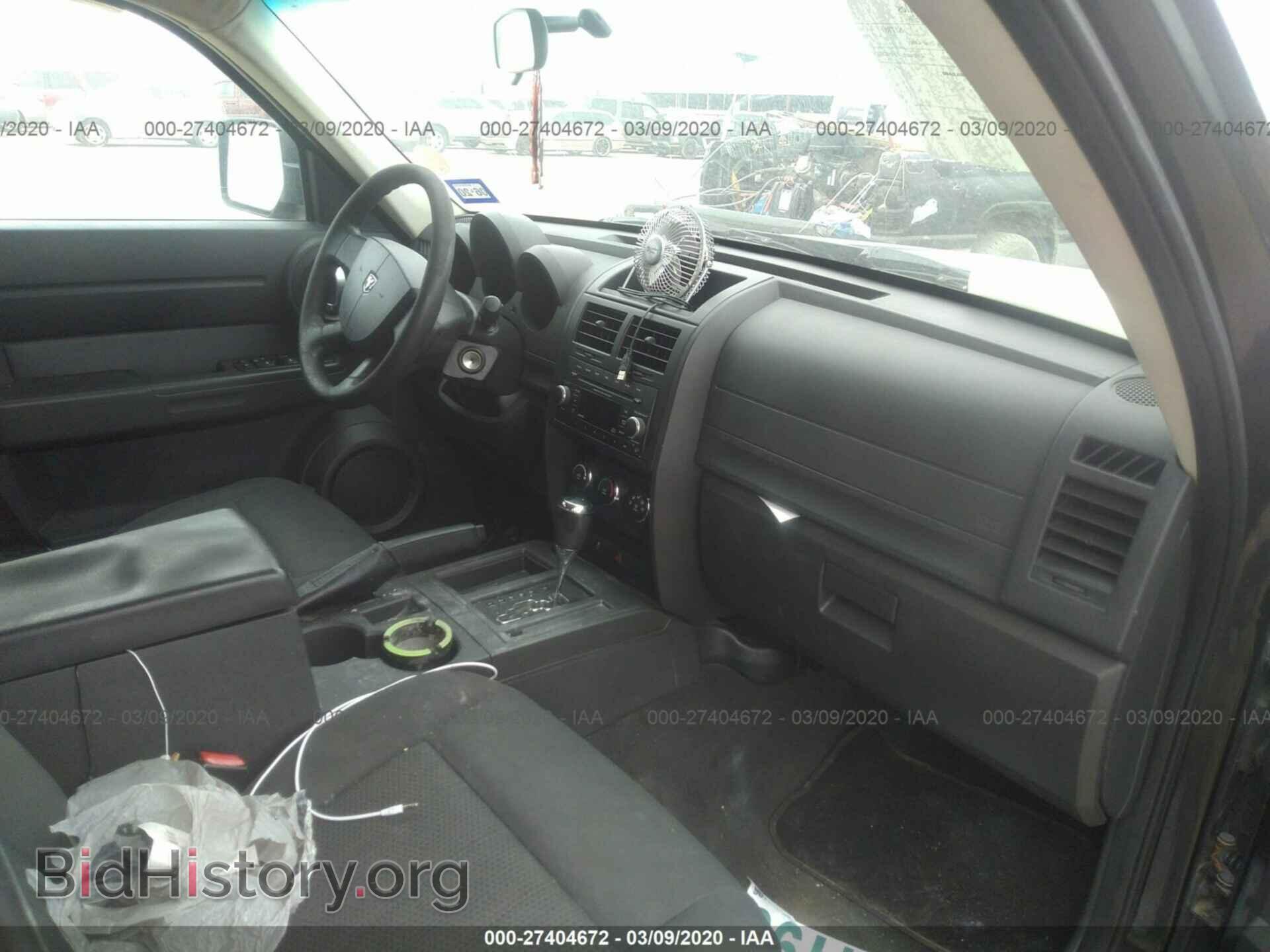 2011 DODGE NITRO - VIN: 1D4PT4GK3BW602317 - Фото 5