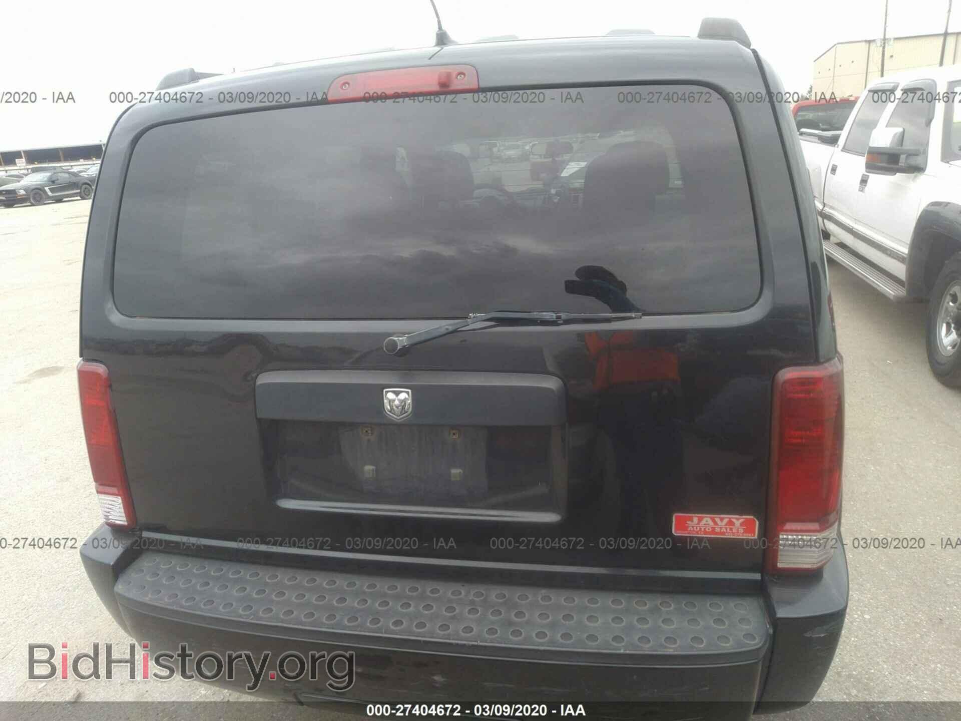 2011 DODGE NITRO - VIN: 1D4PT4GK3BW602317 - Фото 6