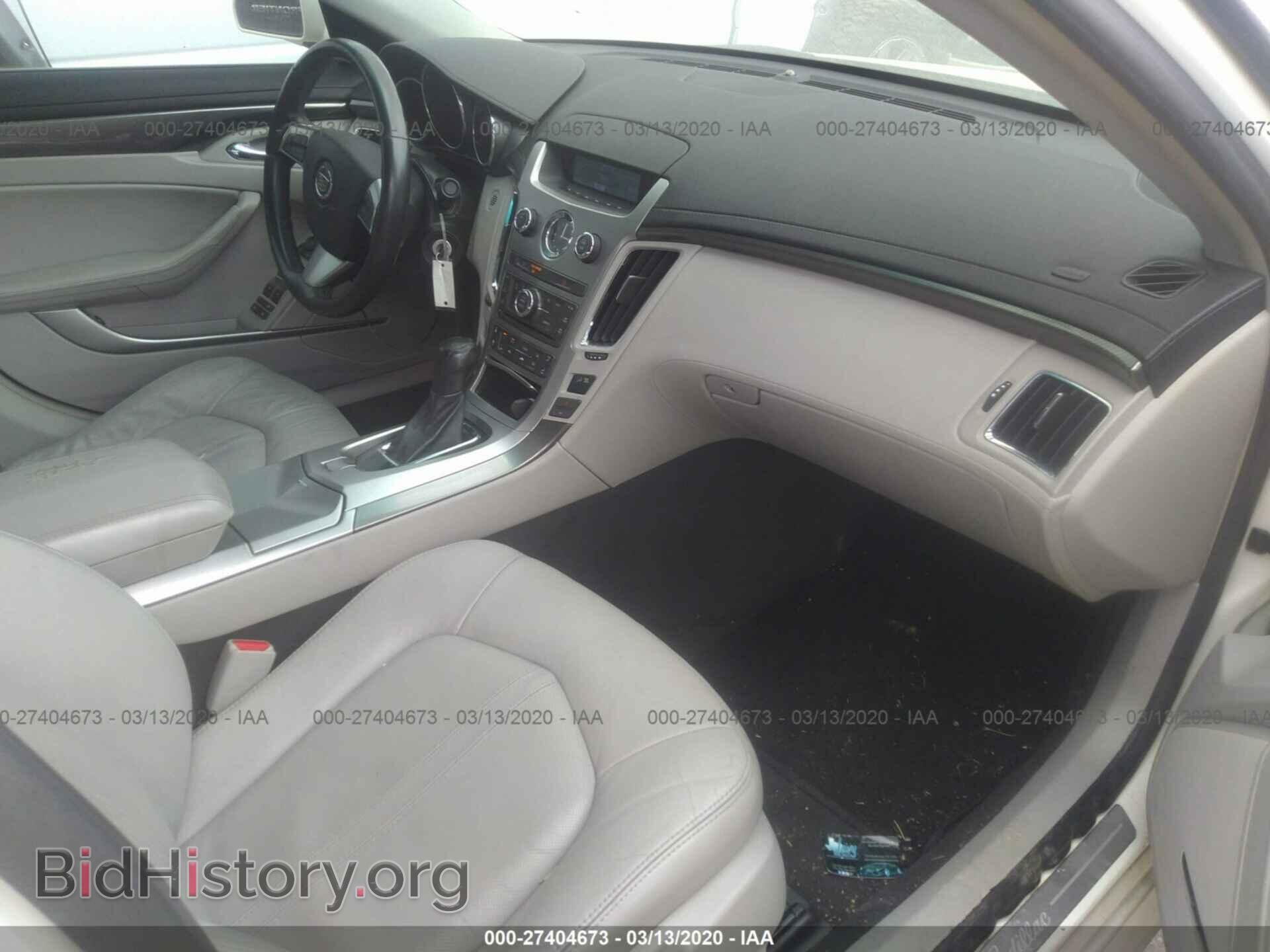 2009 CADILLAC CTS - VIN: 1G6DF577790151479 - Фото 5