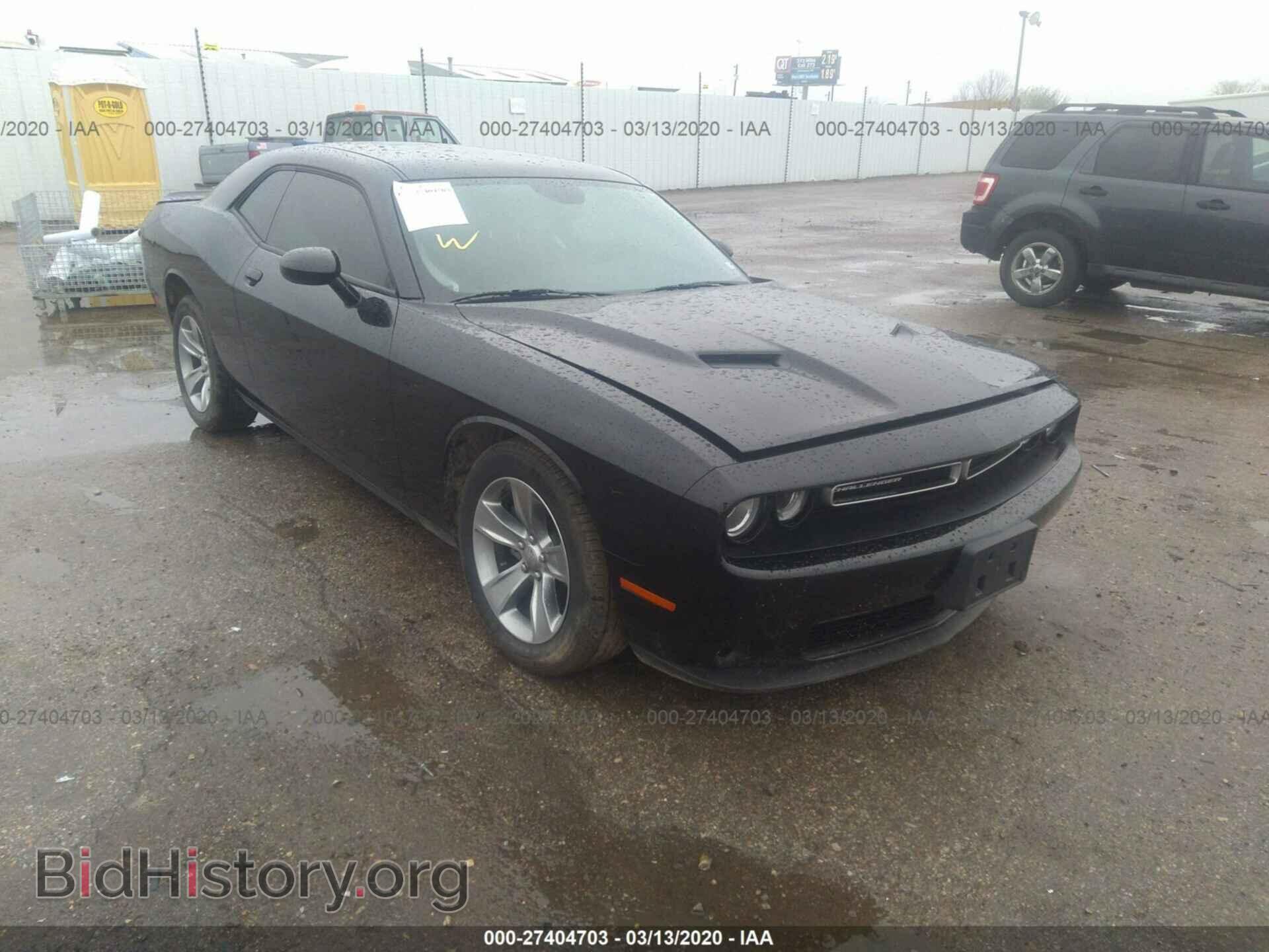 Фотография 2C3CDZAGXKH671776 - DODGE CHALLENGER 2019