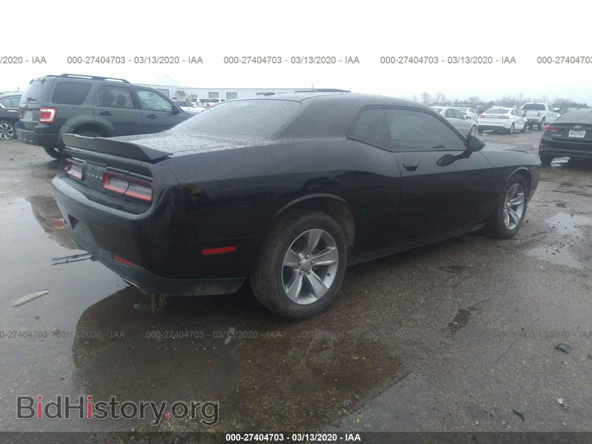 2019 DODGE CHALLENGER - VIN: 2C3CDZAGXKH671776 - Photo 4