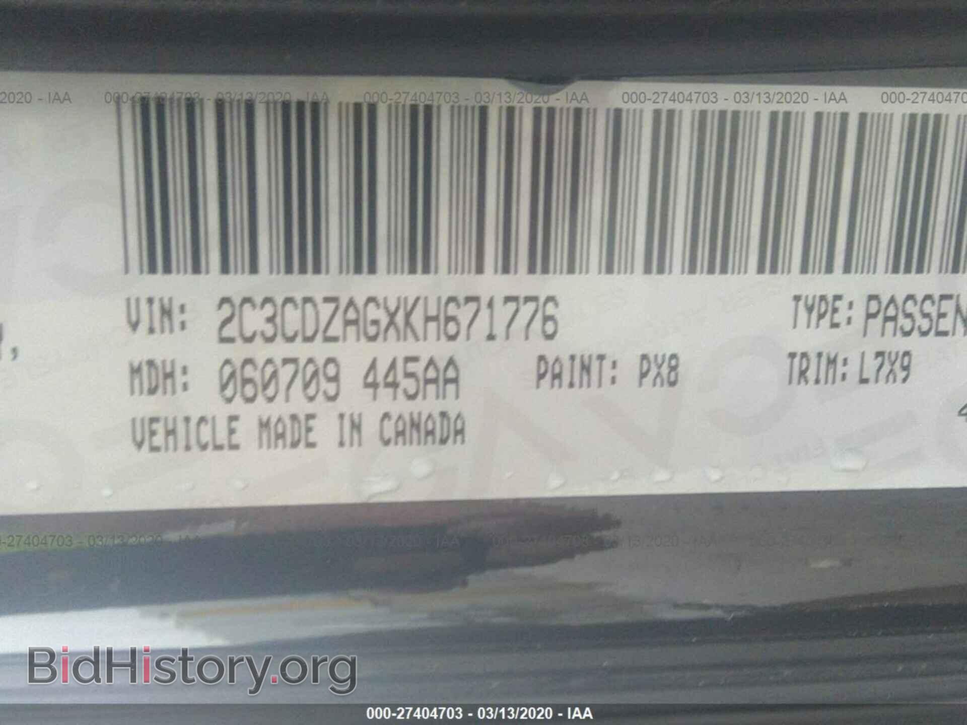 2019 DODGE CHALLENGER - VIN: 2C3CDZAGXKH671776 - Photo 9