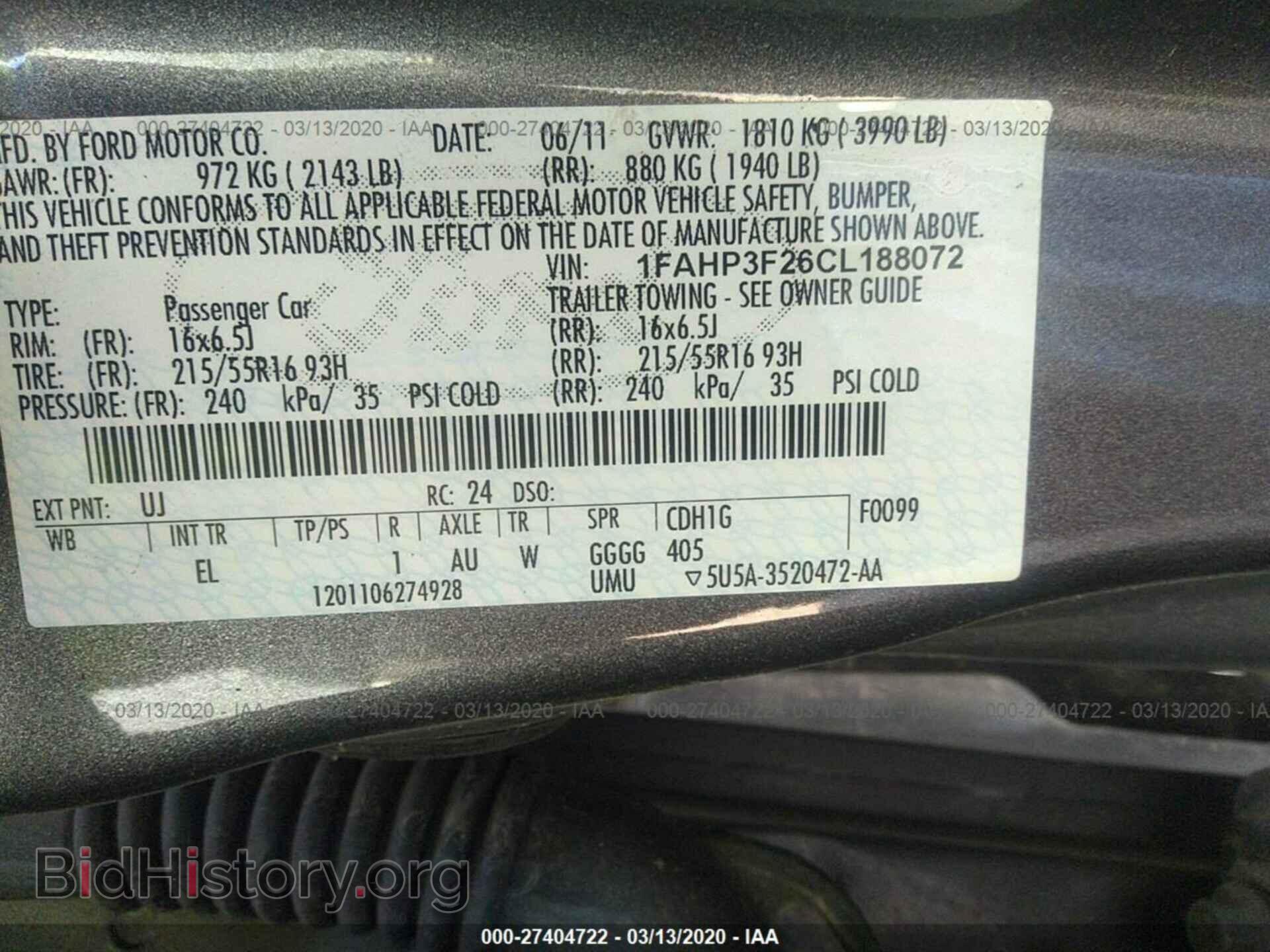 2012 FORD FOCUS - VIN: 1FAHP3F26CL188072 - Фото 9