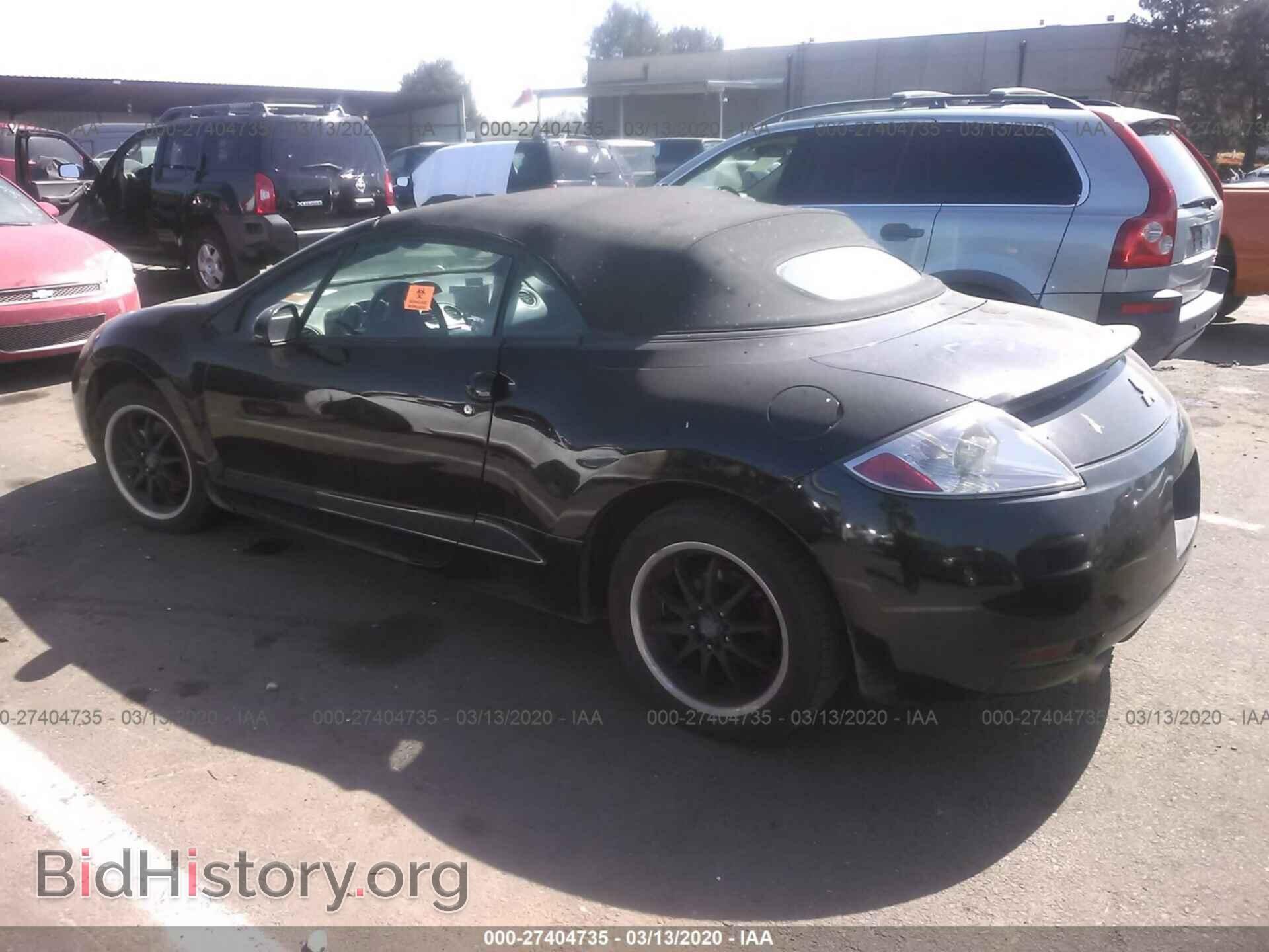 2007 MITSUBISHI ECLIPSE - VIN: 4A3AL25F47E029998 - Фото 3