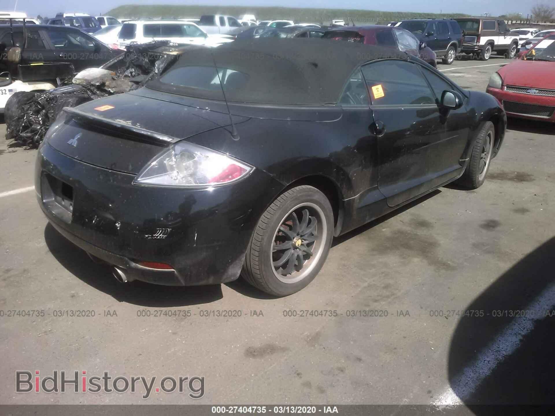 2007 MITSUBISHI ECLIPSE - VIN: 4A3AL25F47E029998 - Фото 4