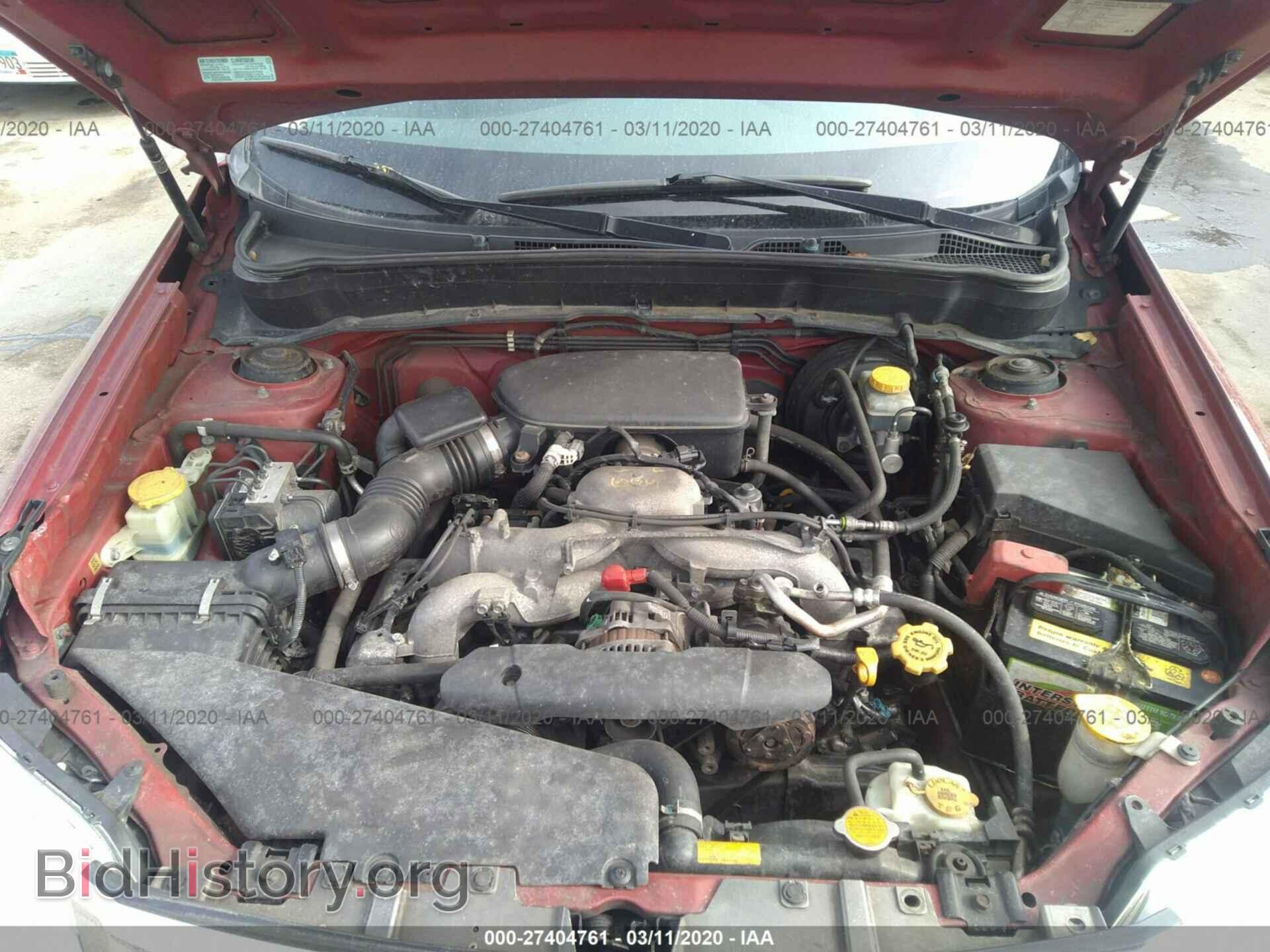 2009 SUBARU FORESTER - VIN: JF2SH63659H762423 - Фото 10