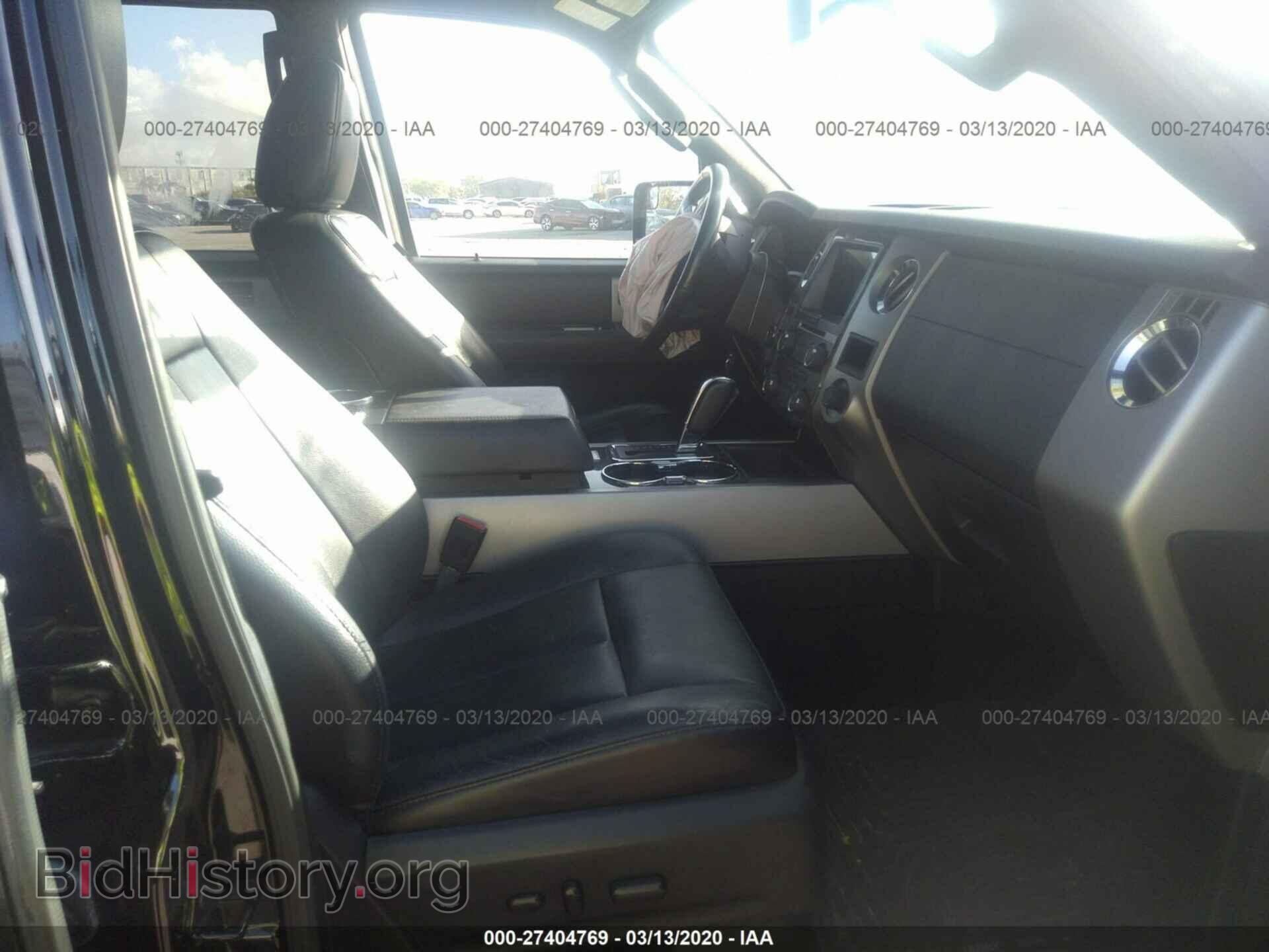 2017 FORD EXPEDITION - VIN: 1FMJK2AT0HEA21136 - Фото 5
