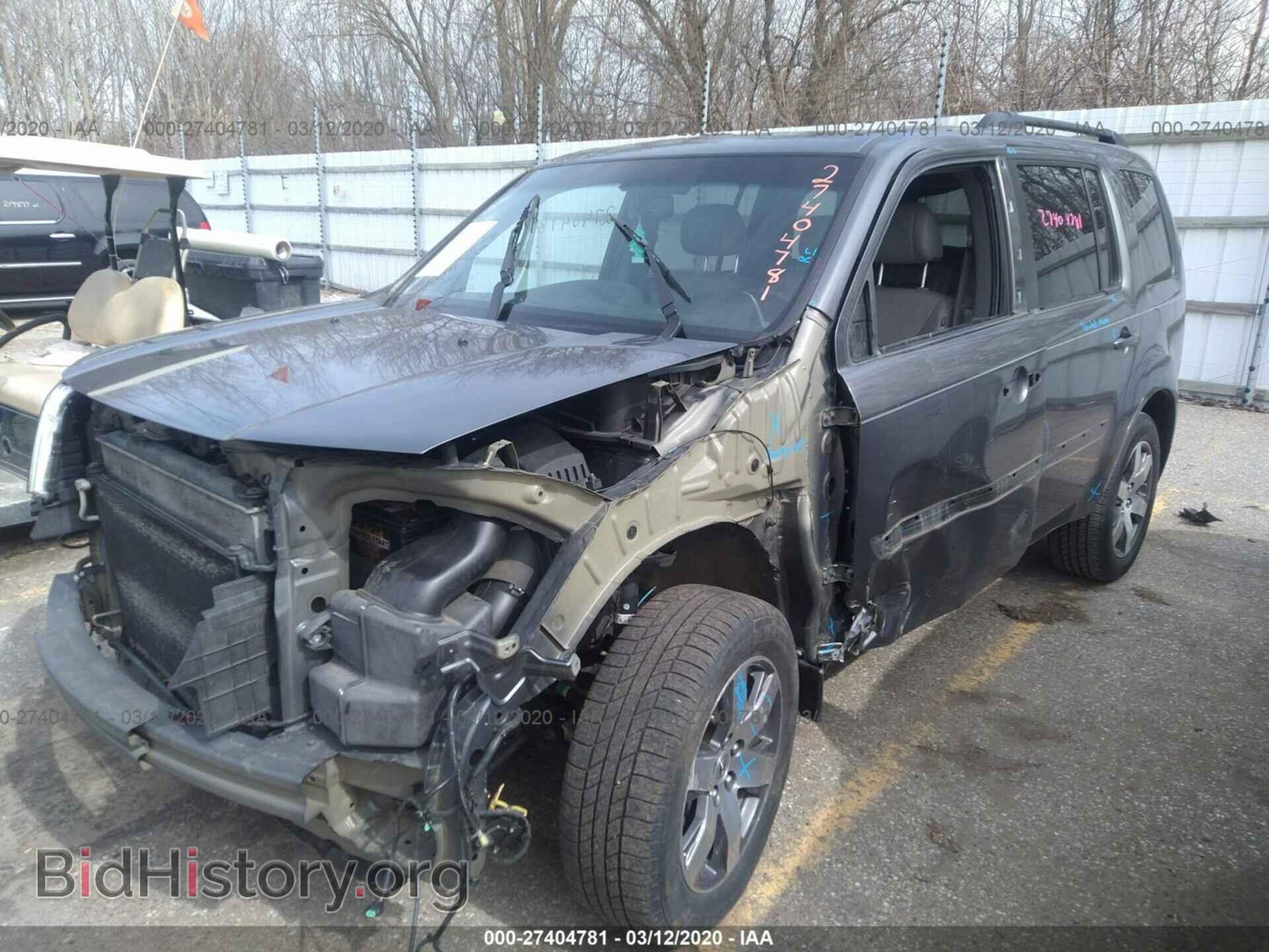 2012 HONDA PILOT - VIN: 5FNYF3H95CB013399 - Фото 2