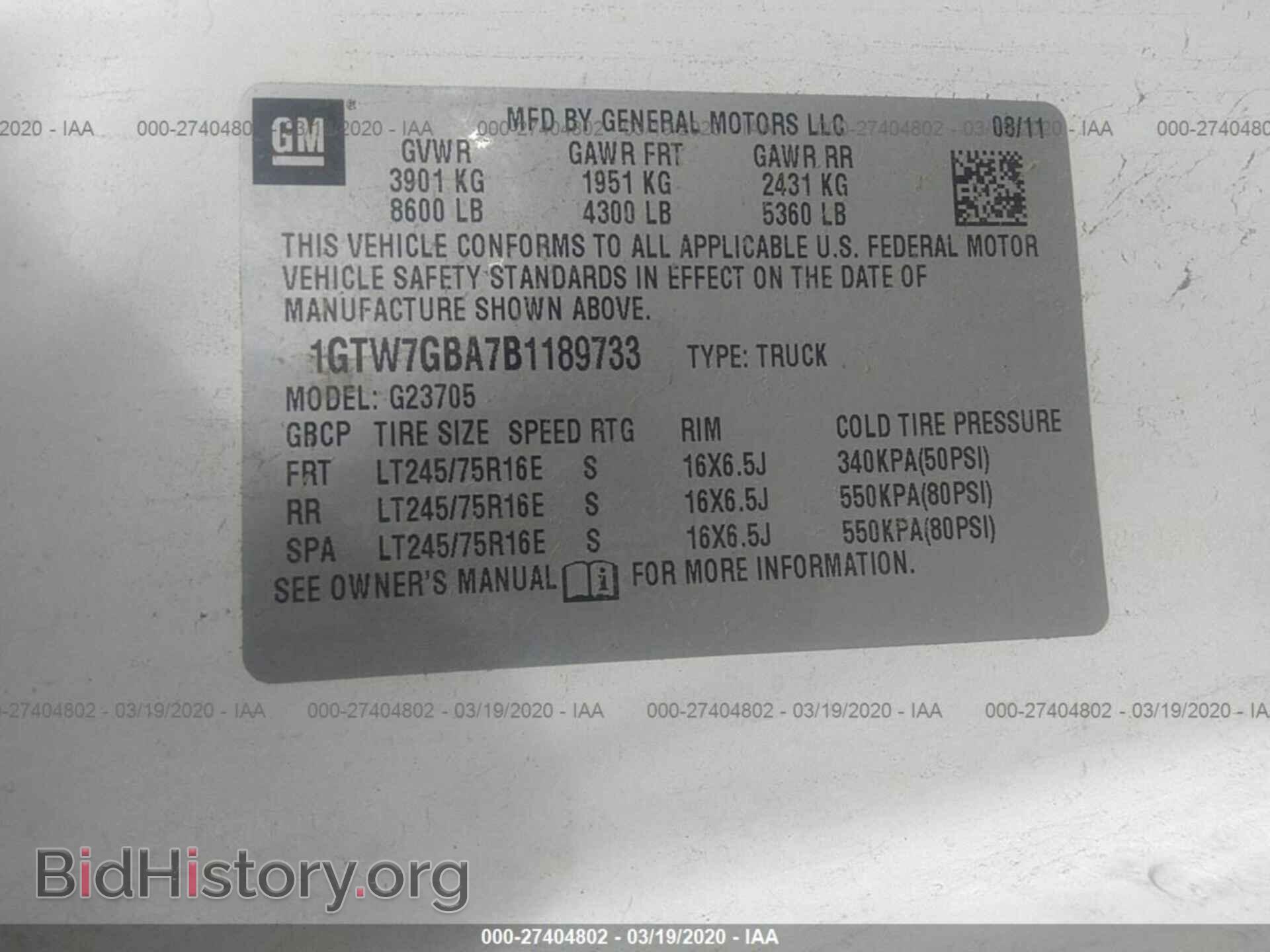 2011 GMC SAVANA - VIN: 1GTW7GBA7B1189733 - Фото 9