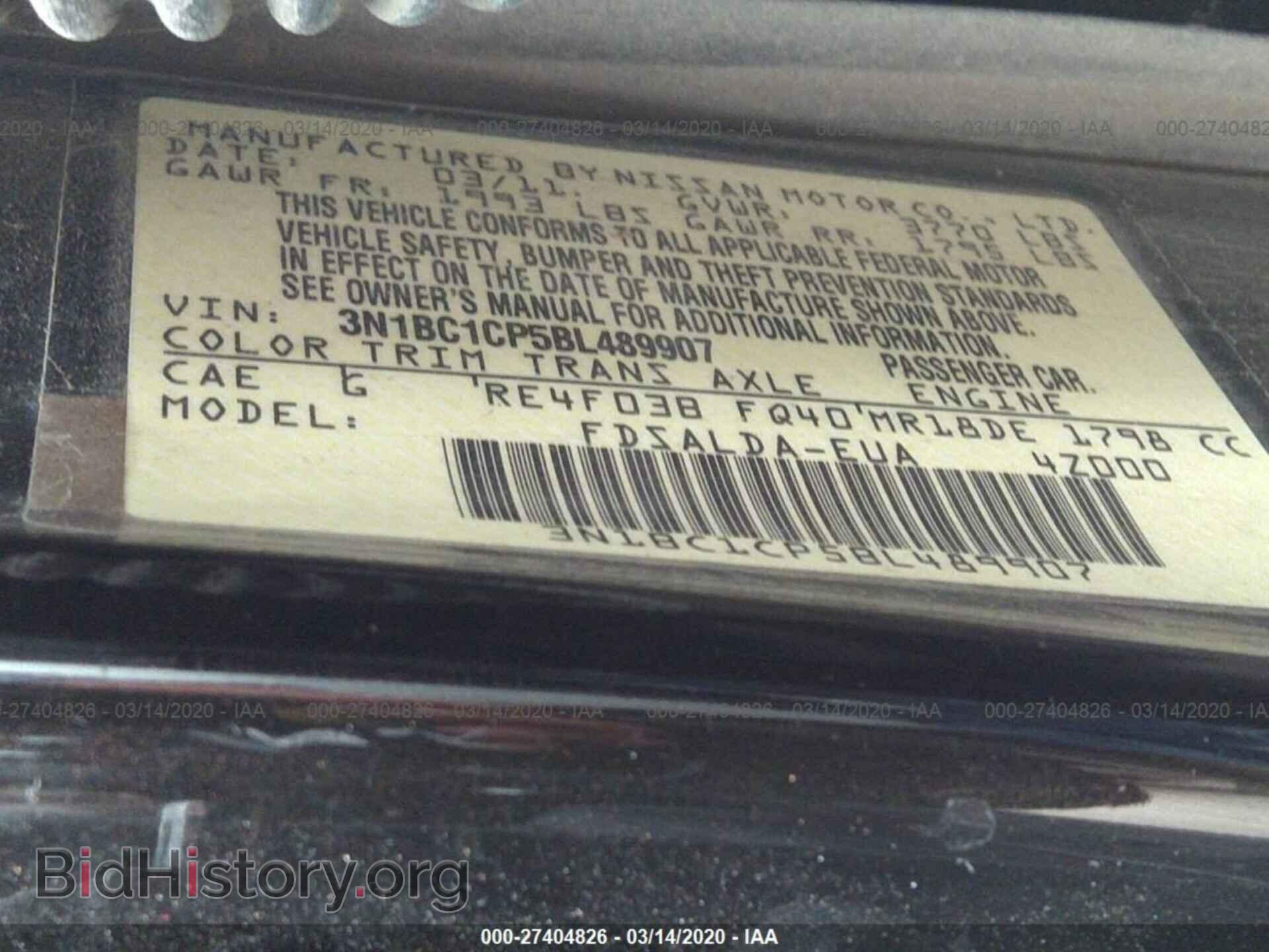 2011 NISSAN VERSA - VIN: 3N1BC1CP5BL489907 - Фото 9