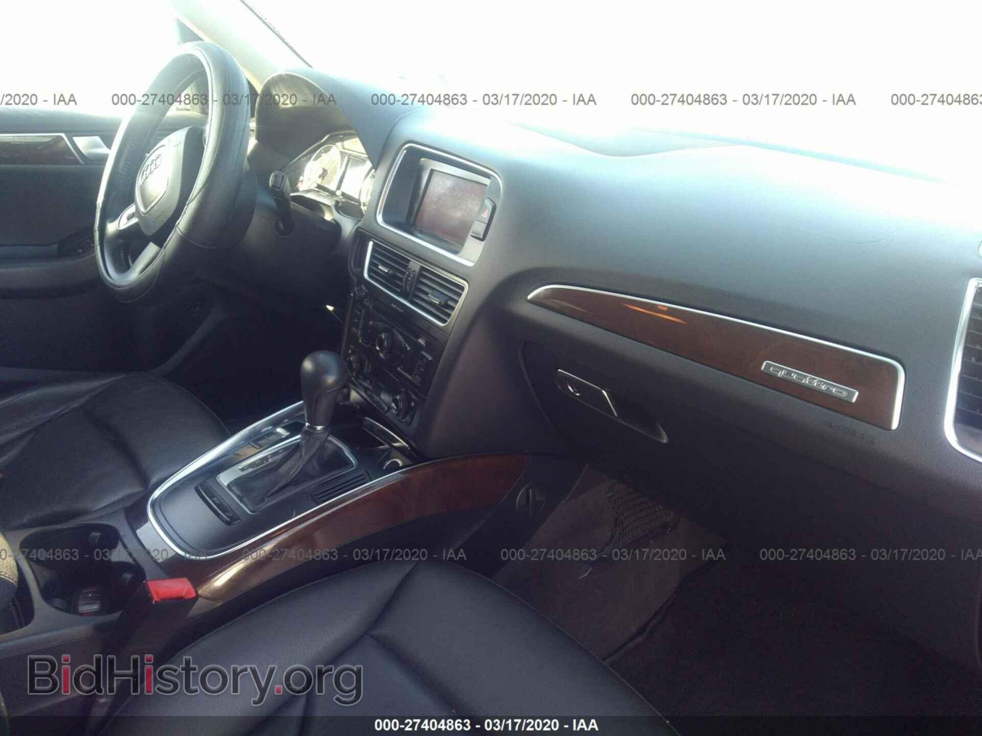 2012 AUDI Q5 - VIN: WA1CFAFP6CA029260 - Фото 5