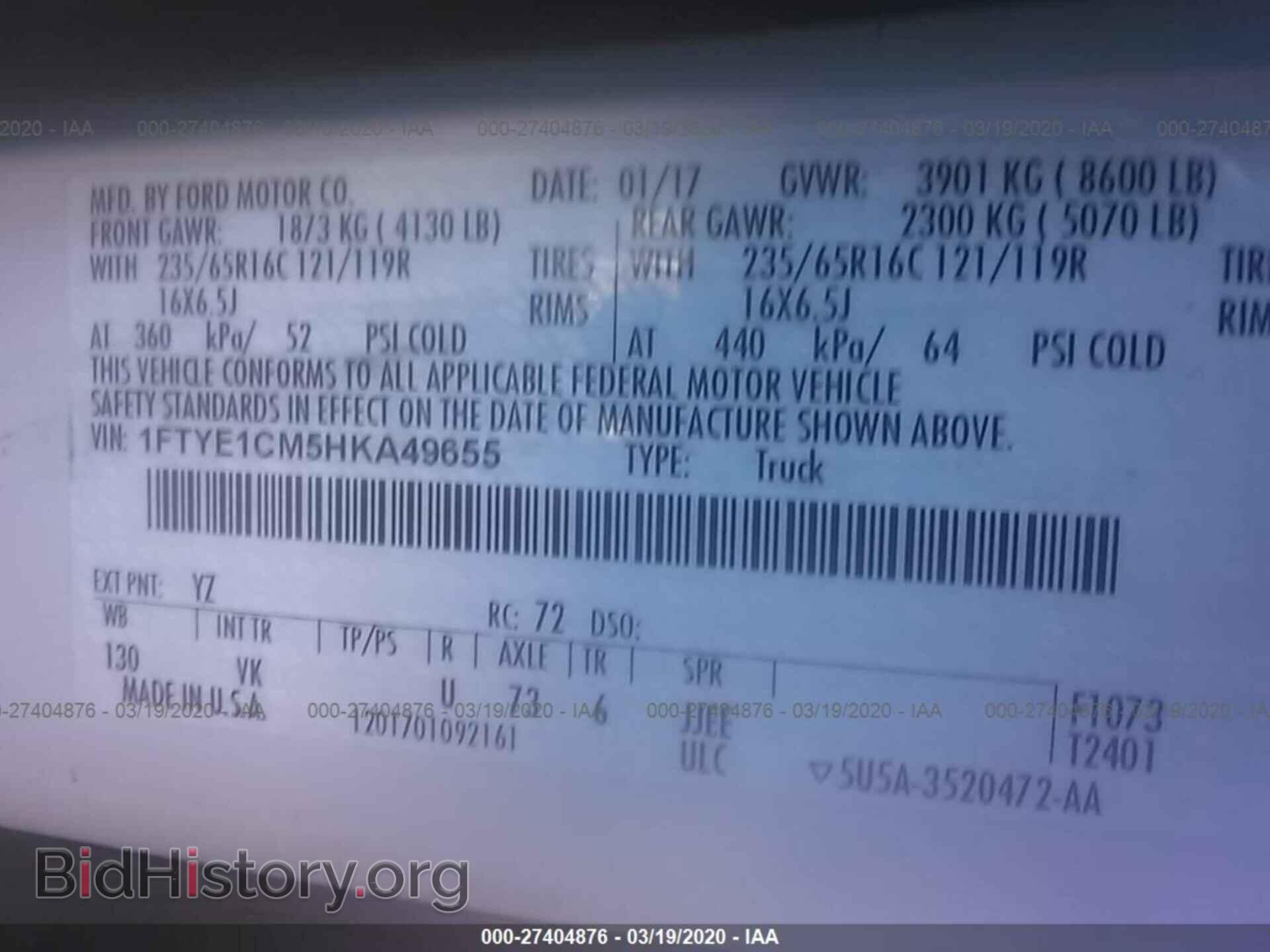 2017 FORD TRANSIT - VIN: 1FTYE1CM5HKA49655 - Фото 9