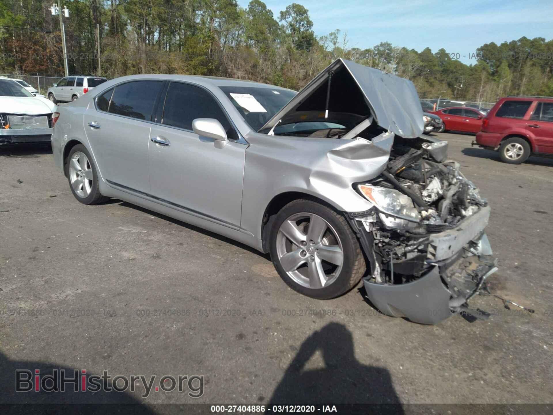Photo JTHGL46F685031856 - LEXUS LS 2008