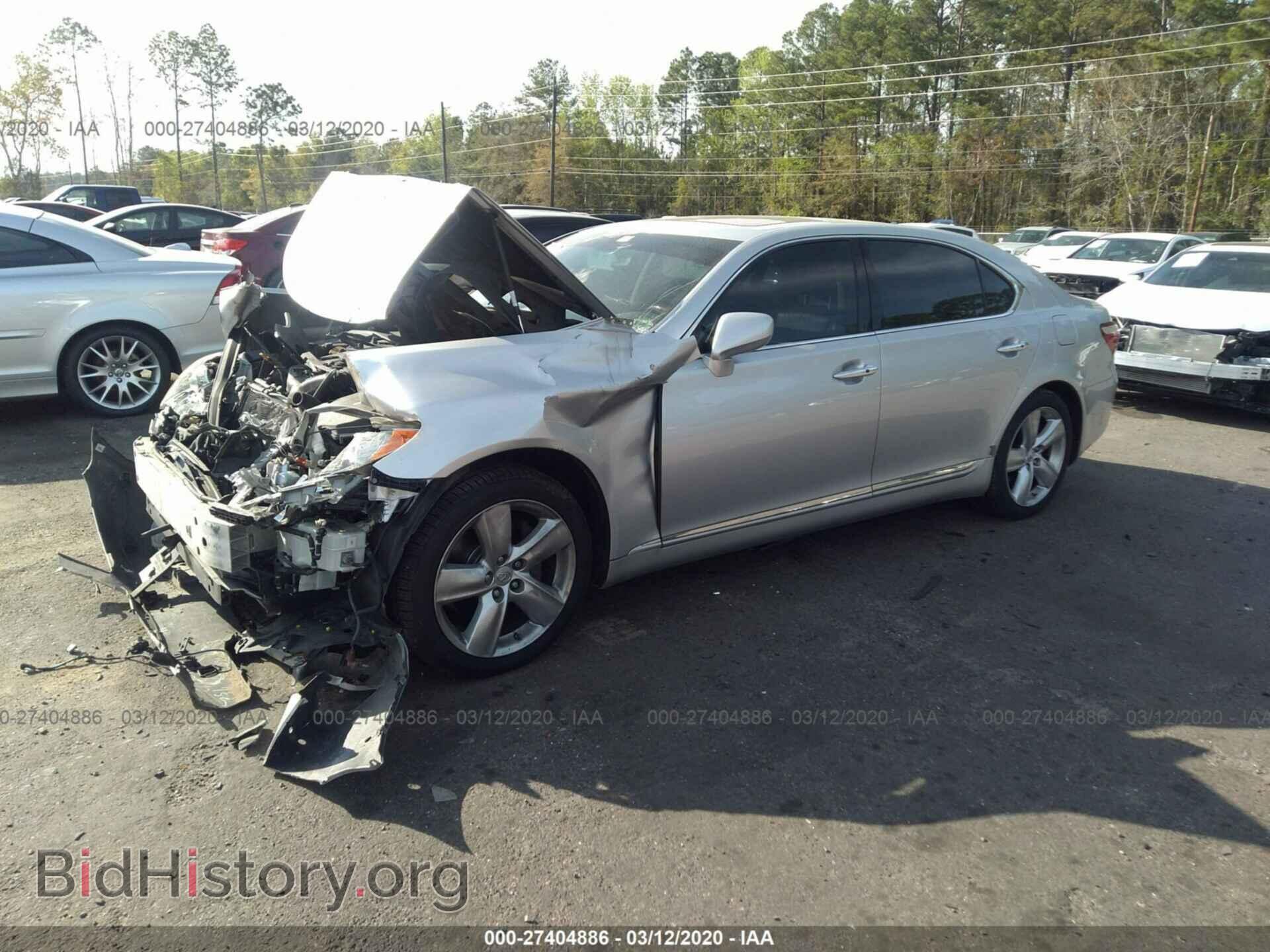 2008 LEXUS LS - VIN: JTHGL46F685031856 - Photo 2