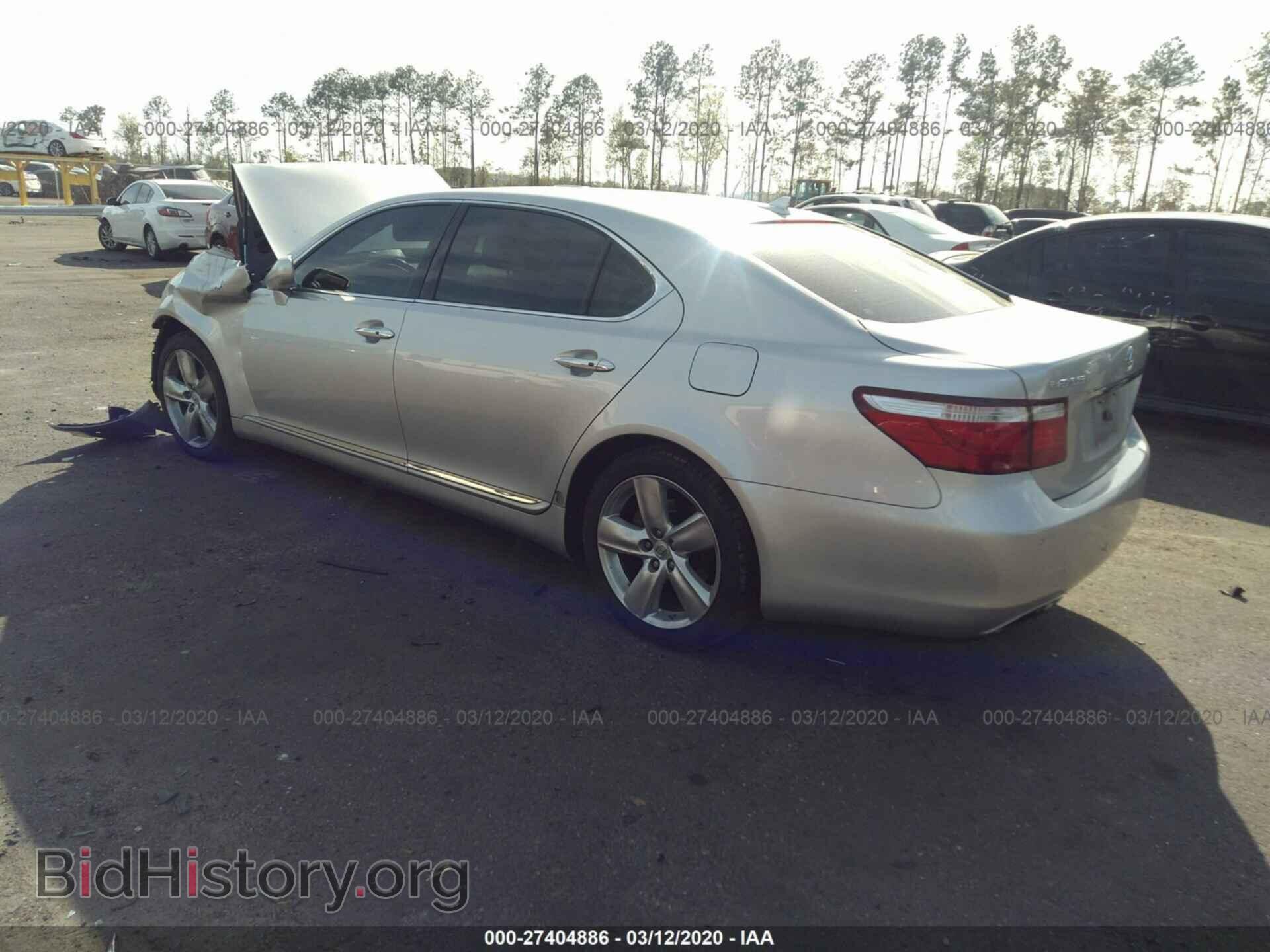 2008 LEXUS LS - VIN: JTHGL46F685031856 - Photo 3