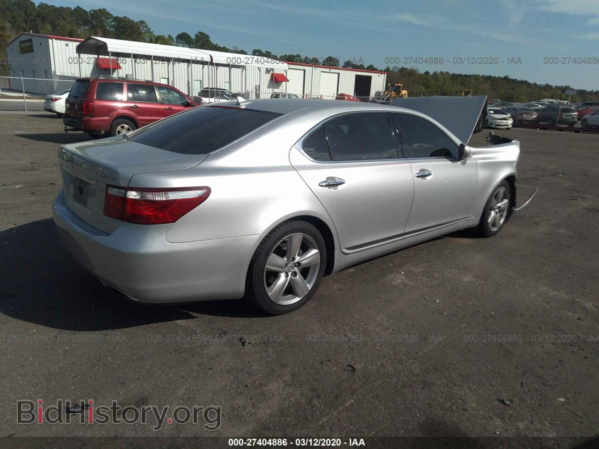 2008 LEXUS LS - VIN: JTHGL46F685031856 - Photo 4