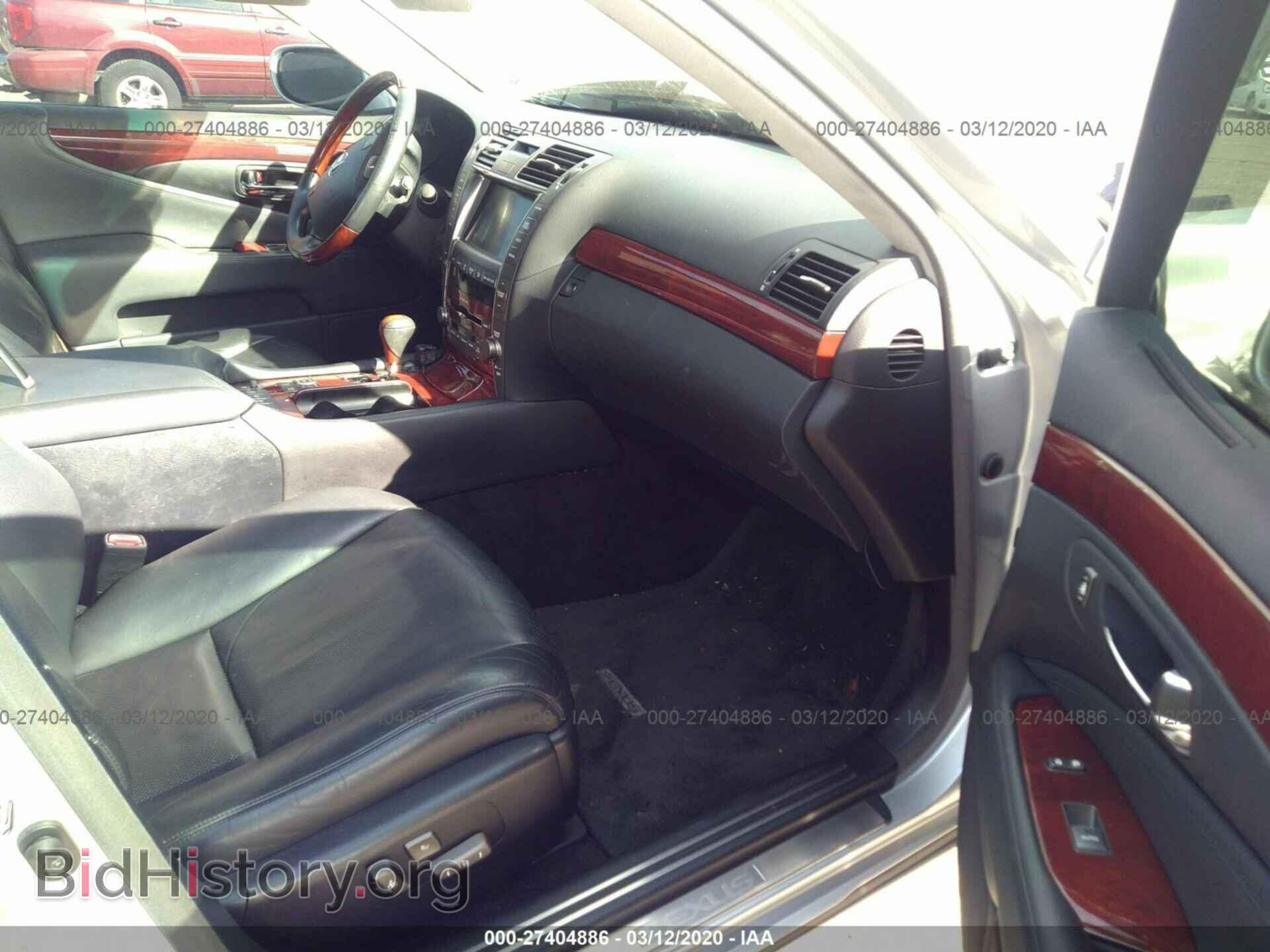 2008 LEXUS LS - VIN: JTHGL46F685031856 - Photo 5