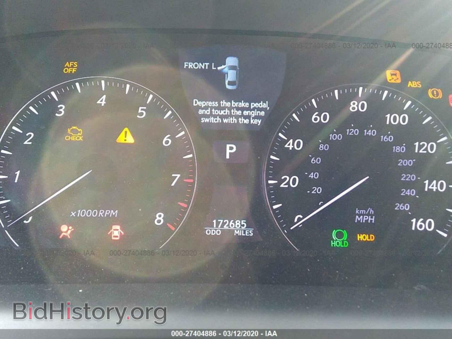 2008 LEXUS LS - VIN: JTHGL46F685031856 - Photo 7