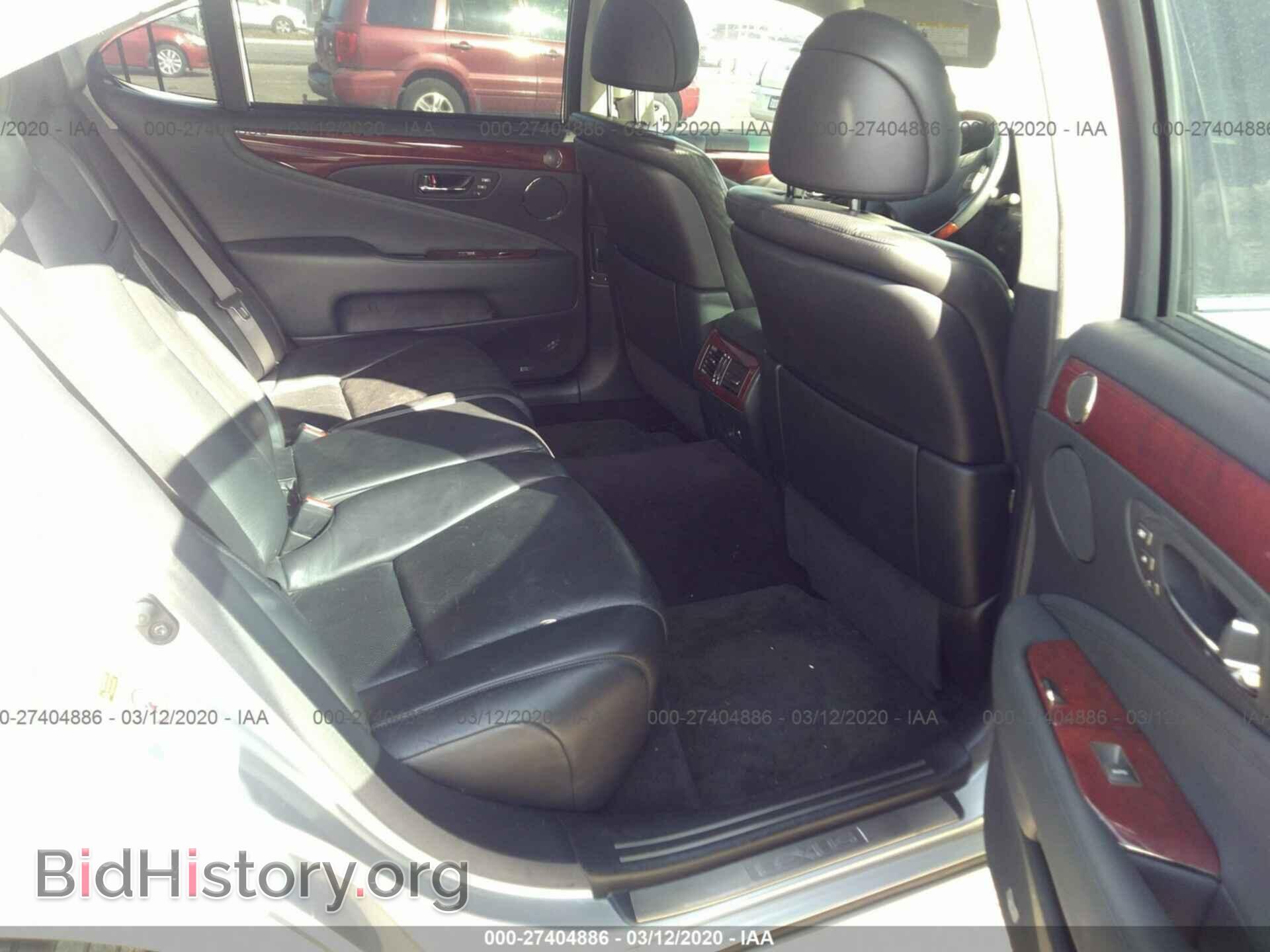 2008 LEXUS LS - VIN: JTHGL46F685031856 - Photo 8