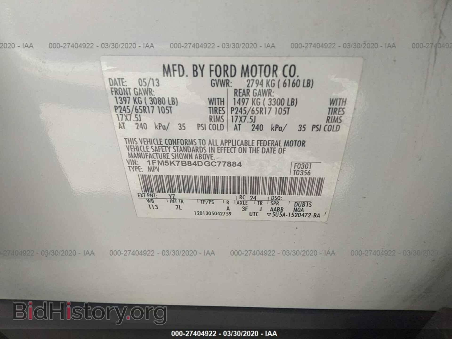 2013 FORD EXPLORER - VIN: 1FM5K7B84DGC77884 - Photo 9