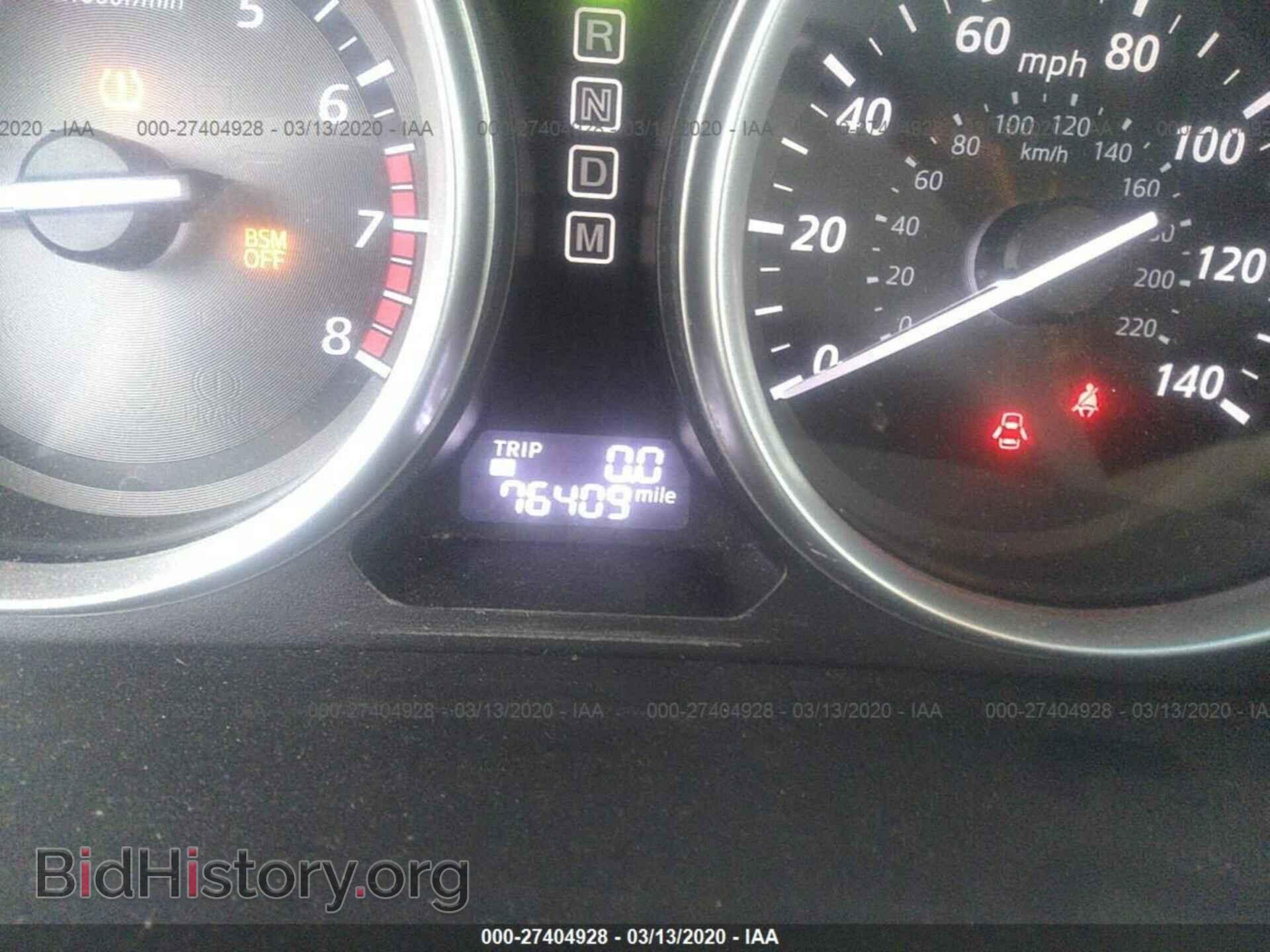 2014 MAZDA CX-9 - VIN: JM3TB2DA1E0444315 - Фото 7