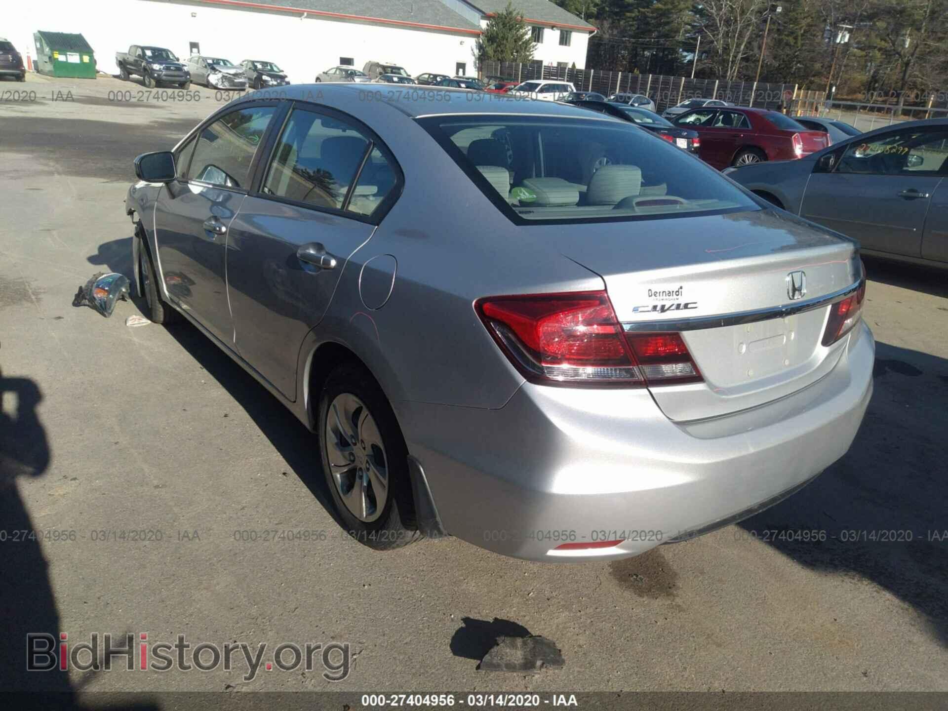 2014 HONDA CIVIC - VIN: 2HGFB2F55EH544792 - Фото 3