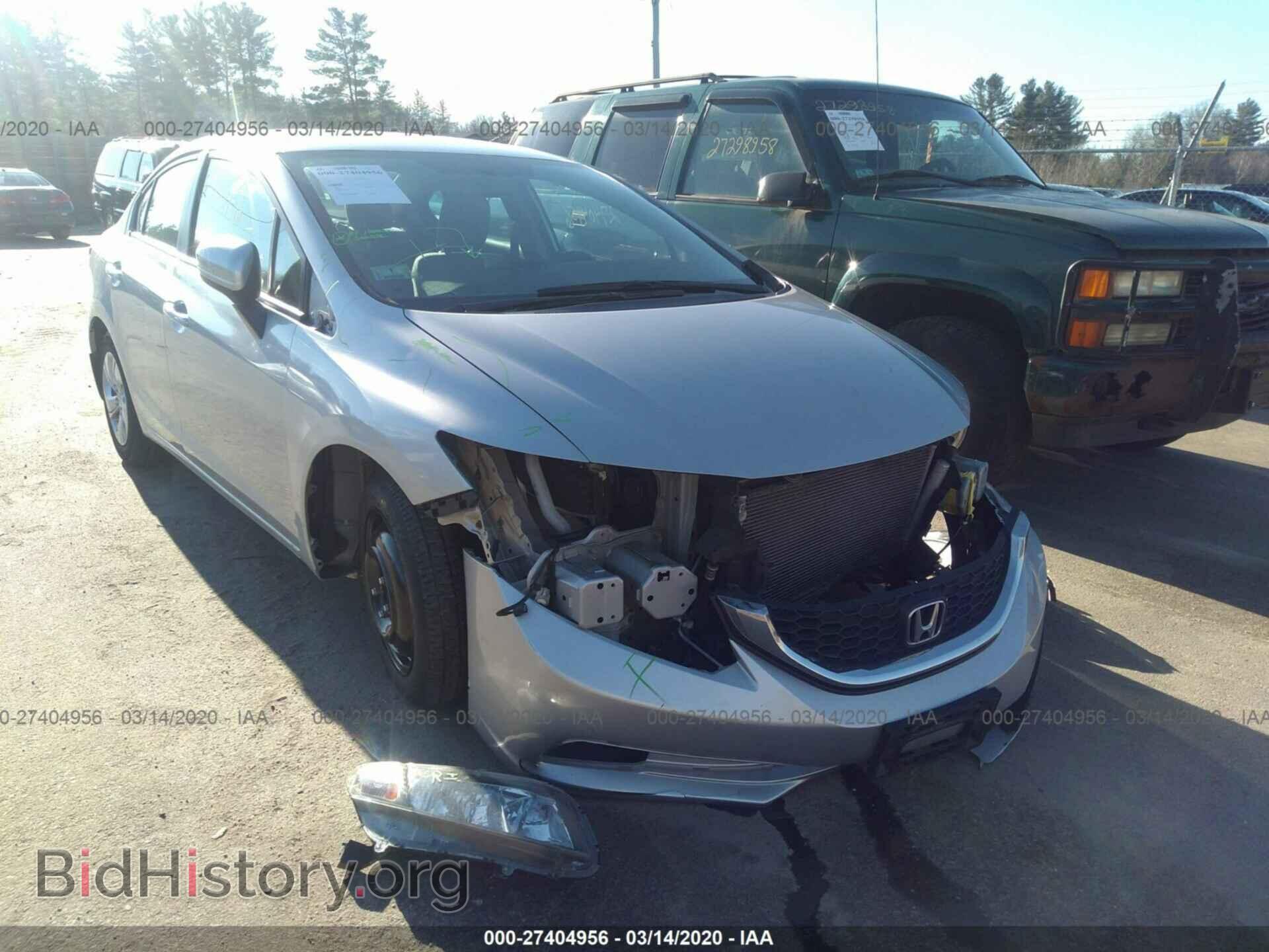 2014 HONDA CIVIC - VIN: 2HGFB2F55EH544792 - Фото 6